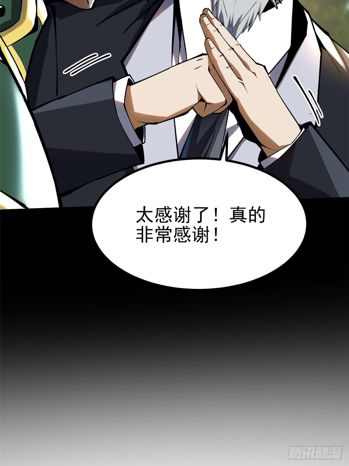 第 62 页