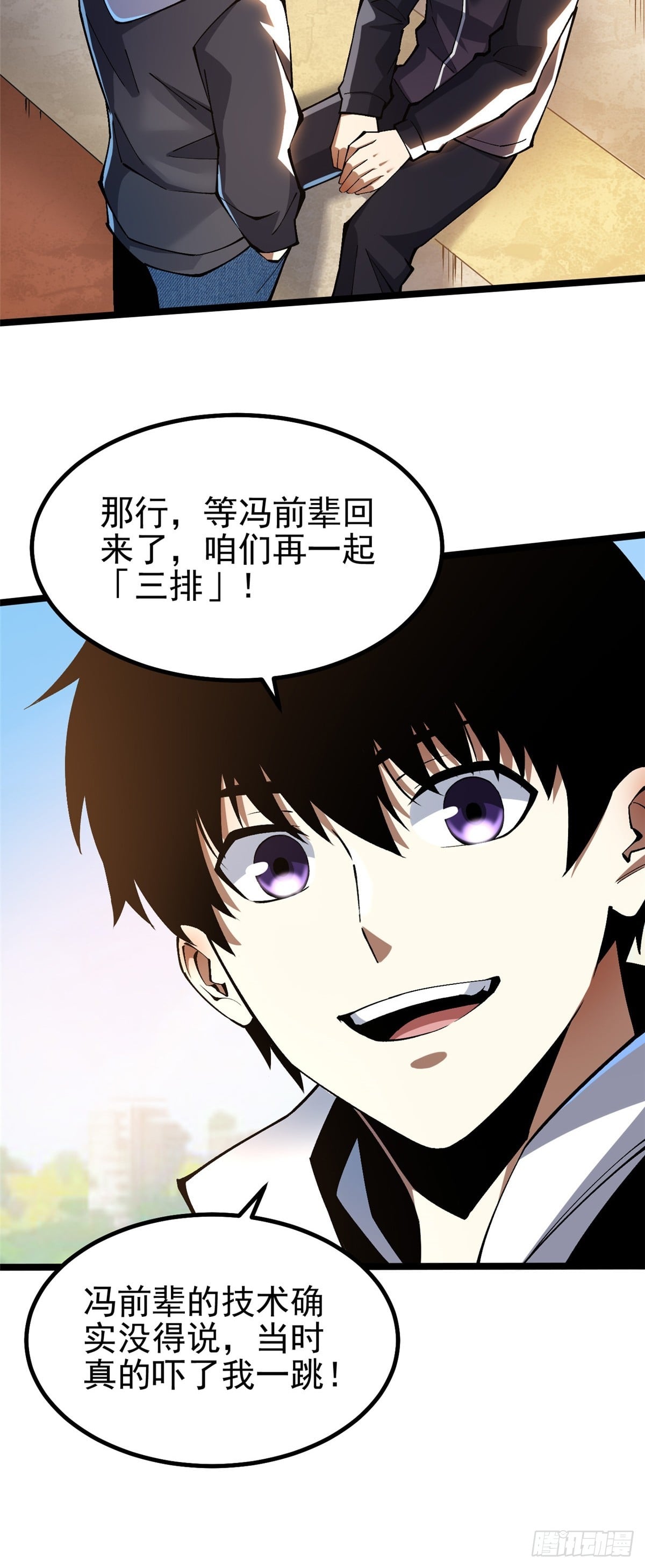 第 27 页