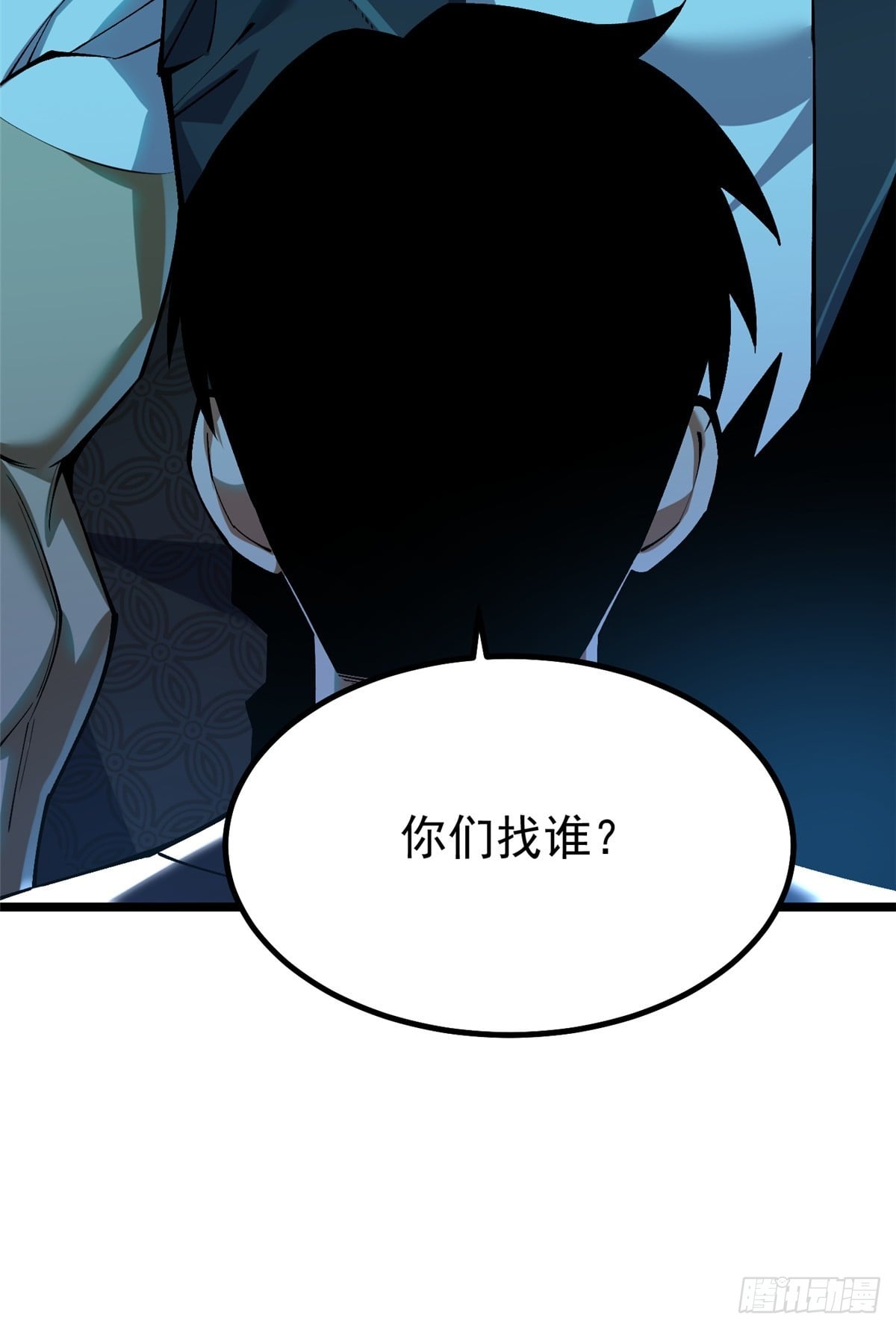 第 37 页