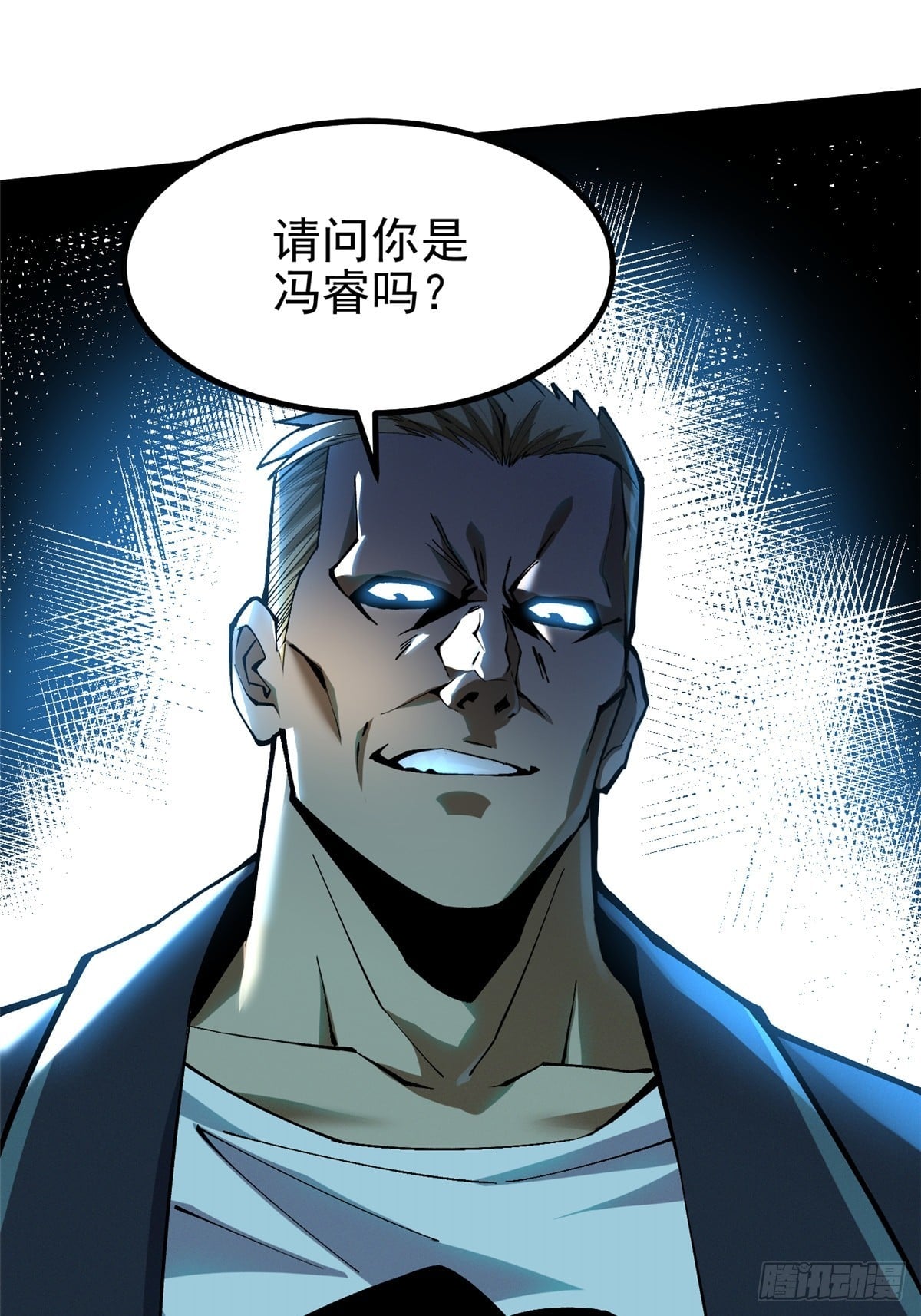第 38 页