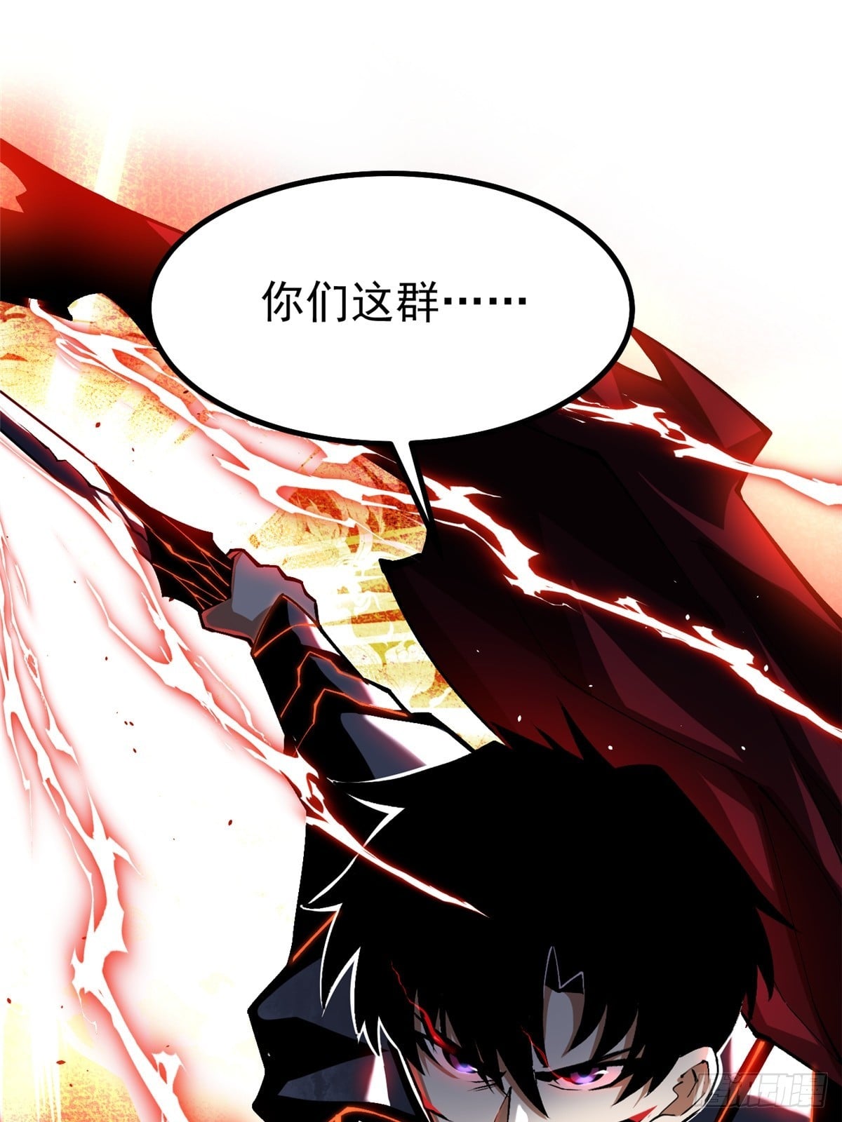 第 49 页