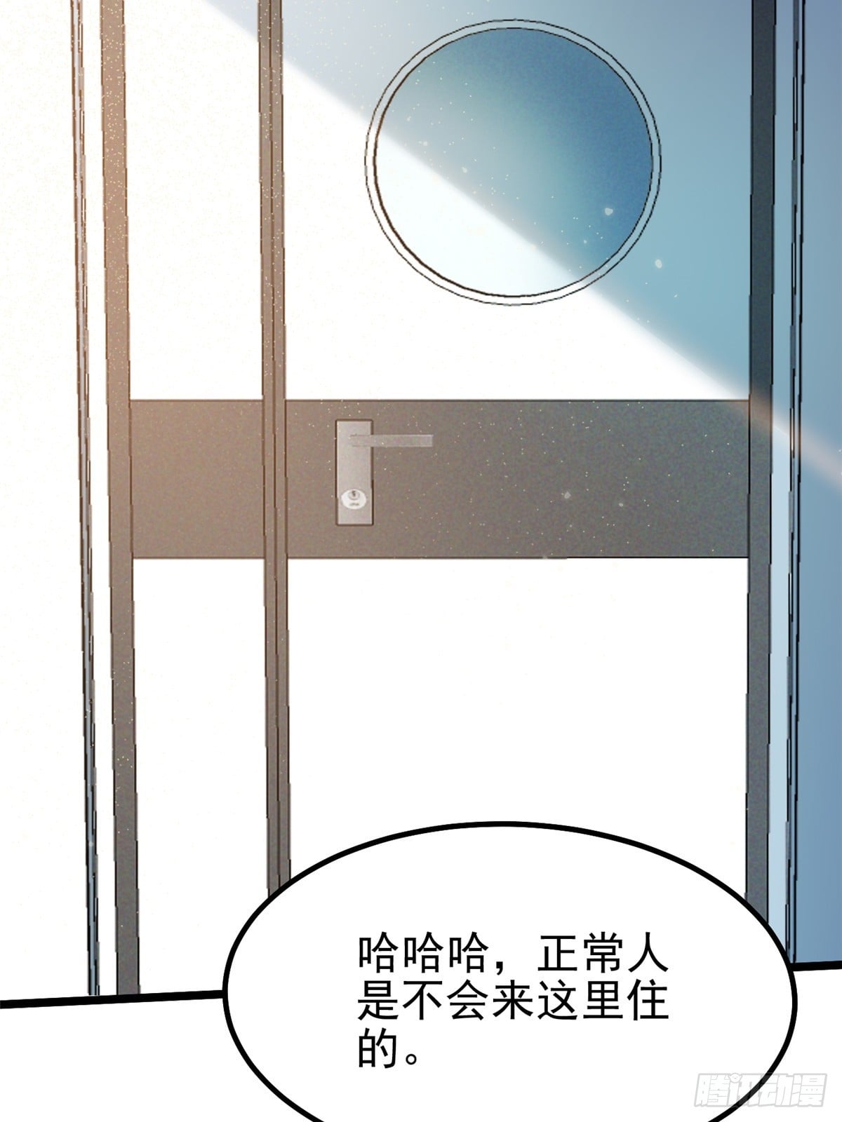 第 41 页