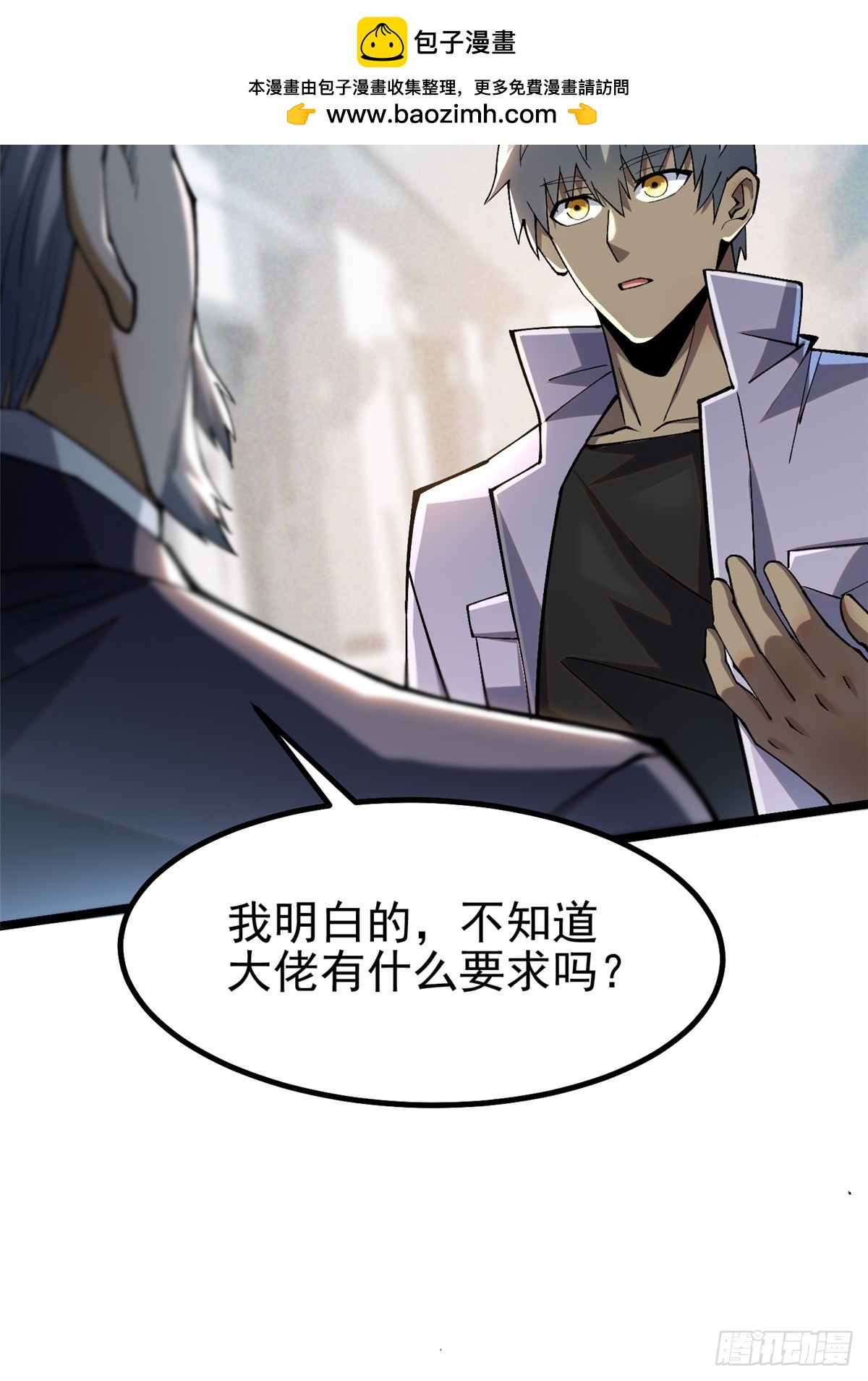 第 45 页