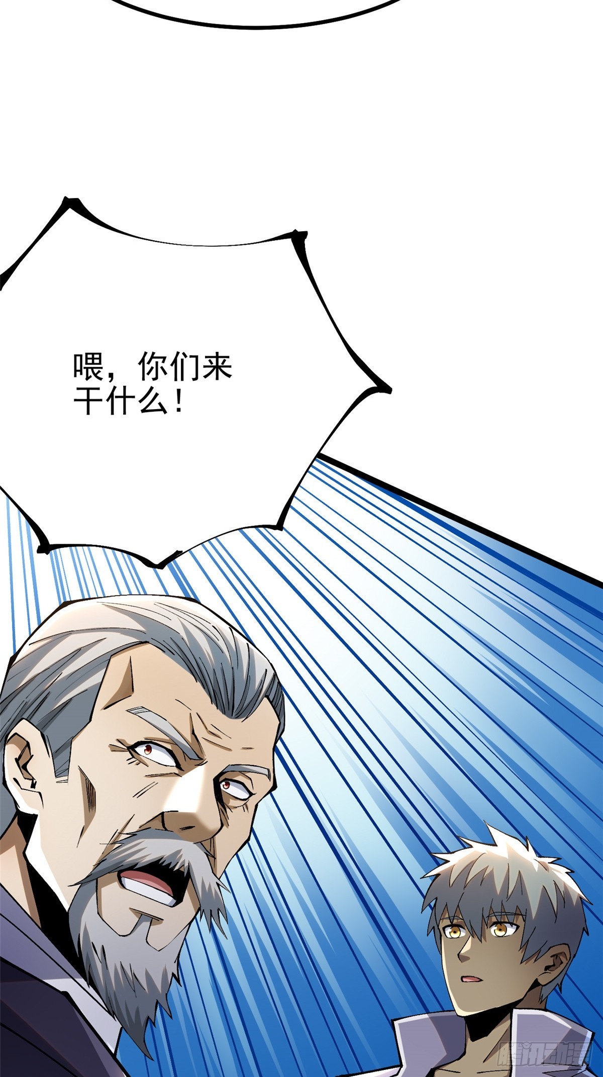 第 47 页