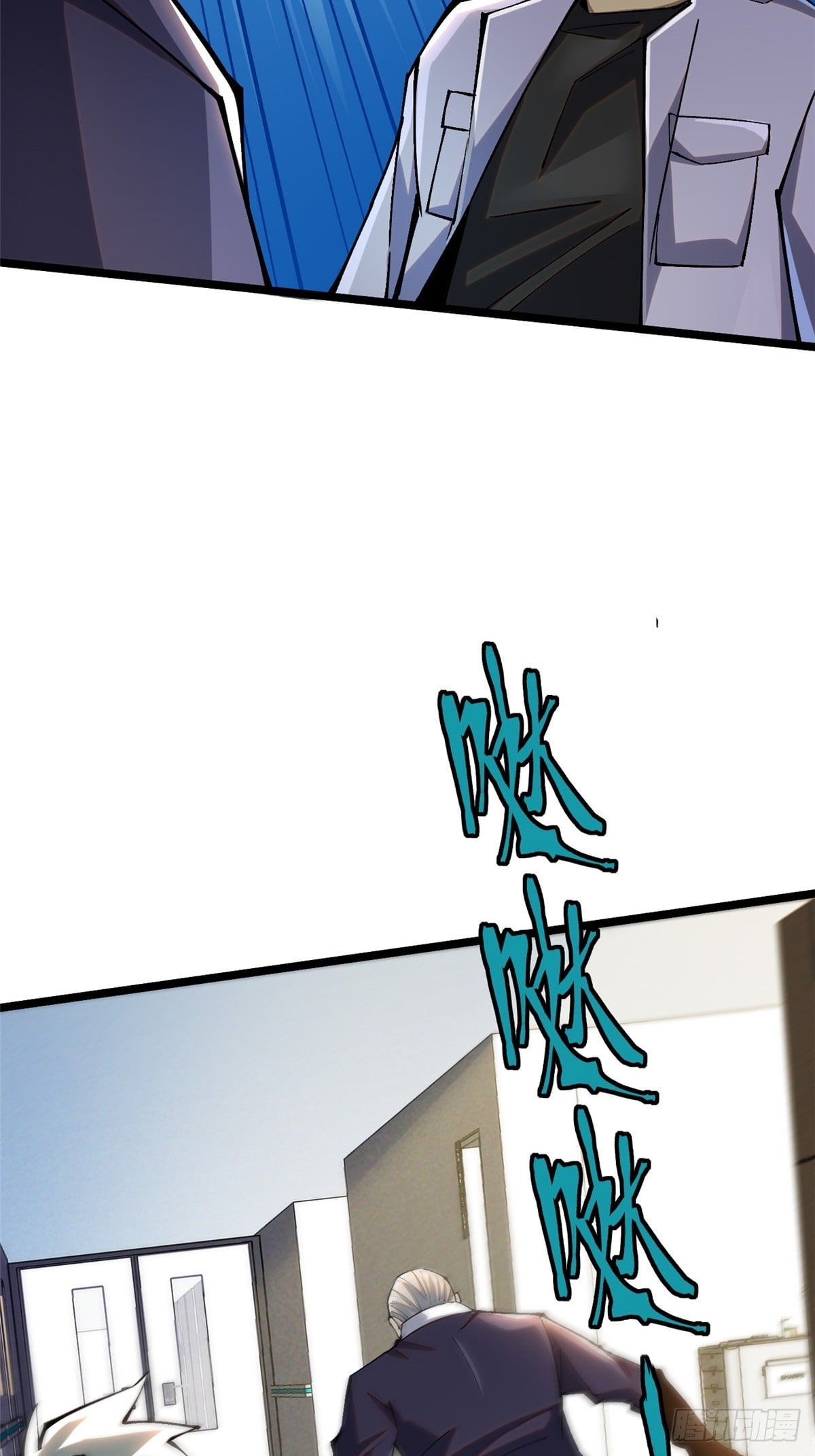 第 48 页