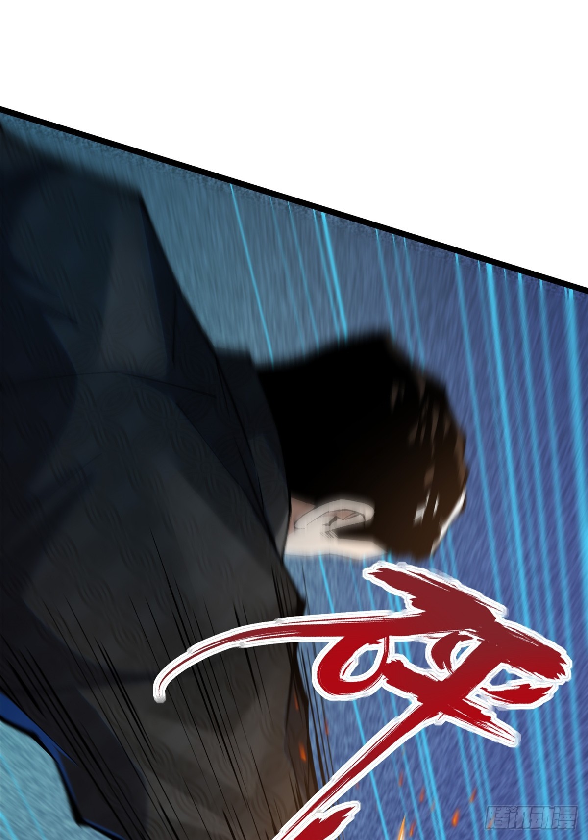 第 44 页