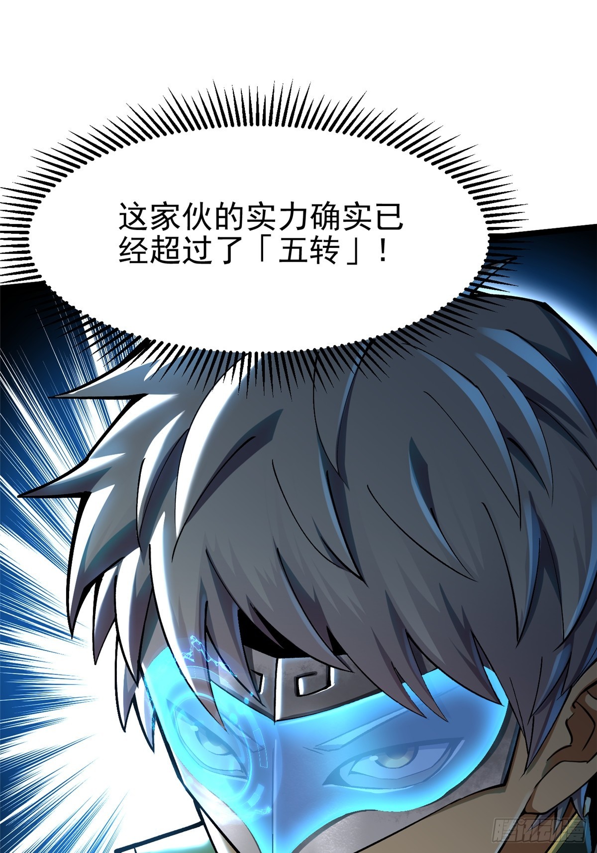 第 48 页
