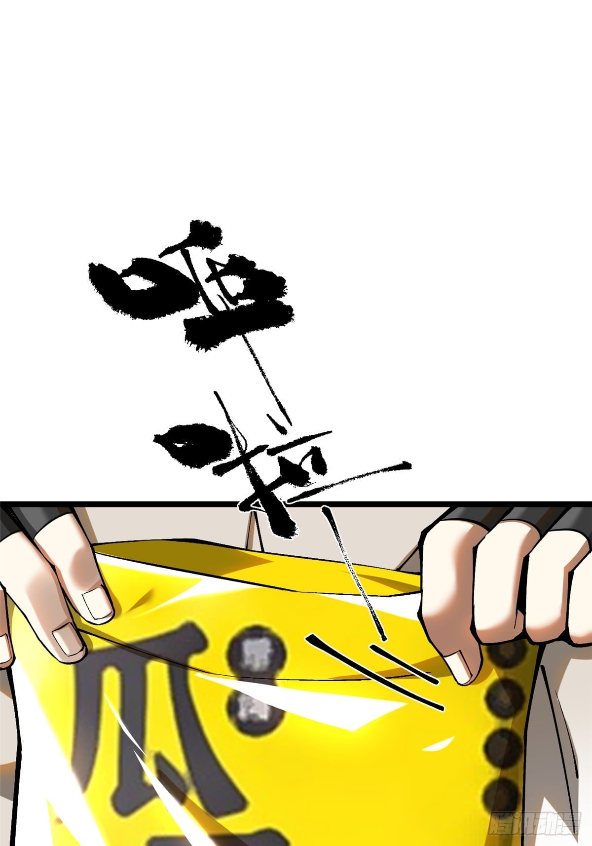 第 57 页