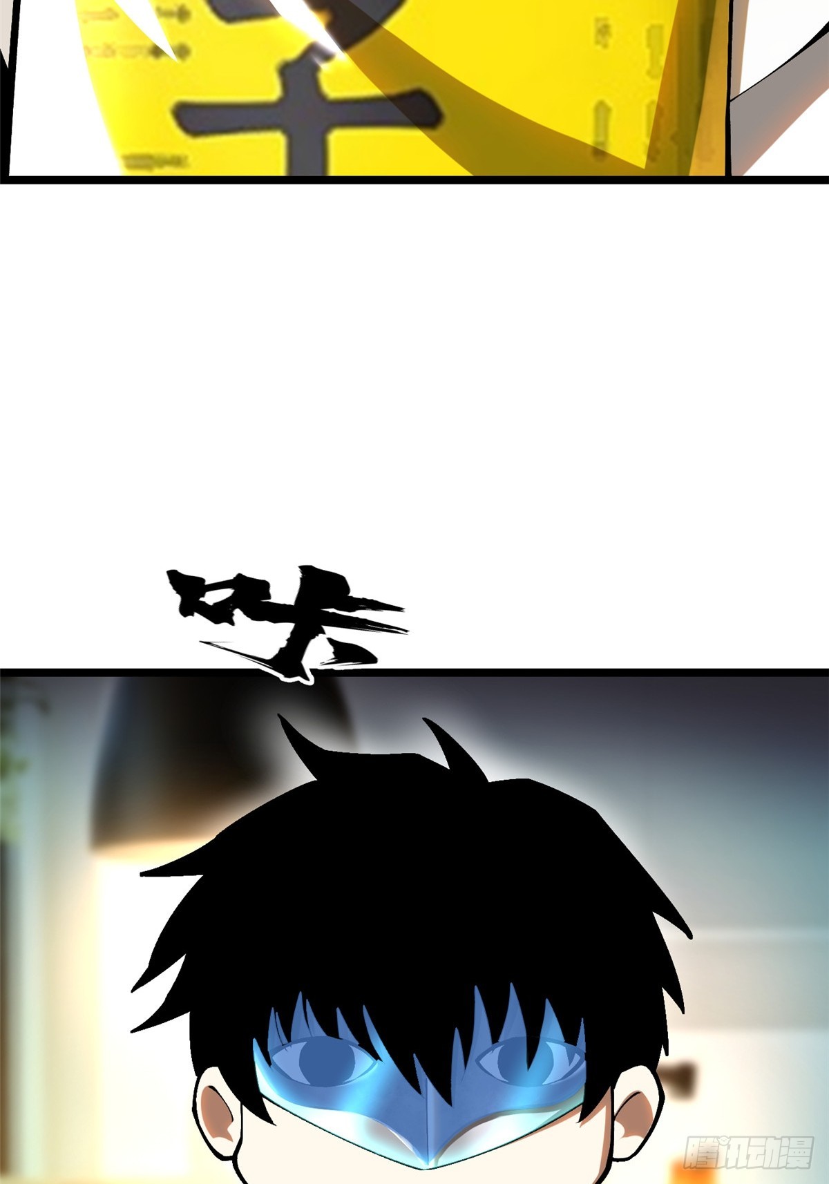 第 58 页