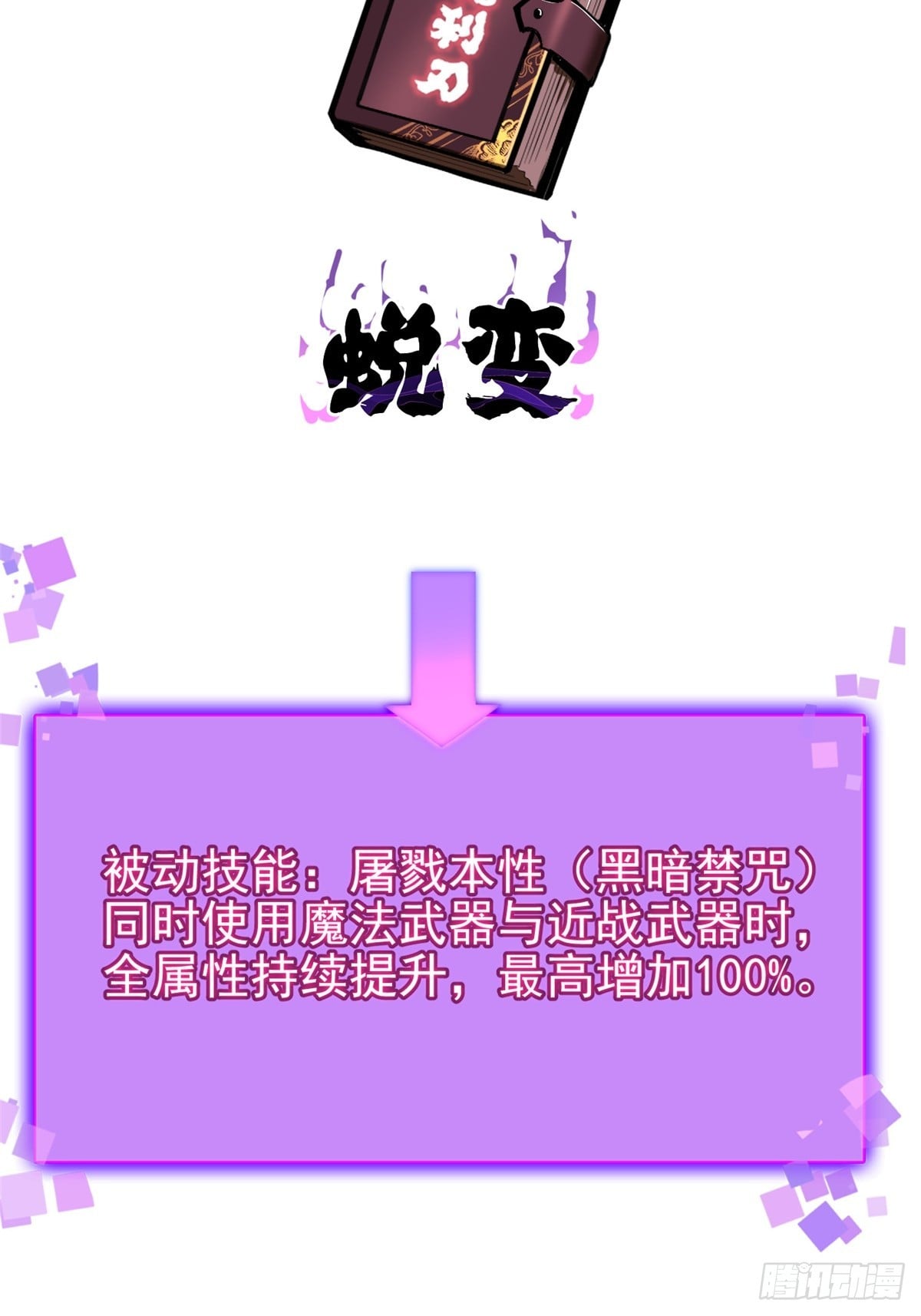 第 32 页