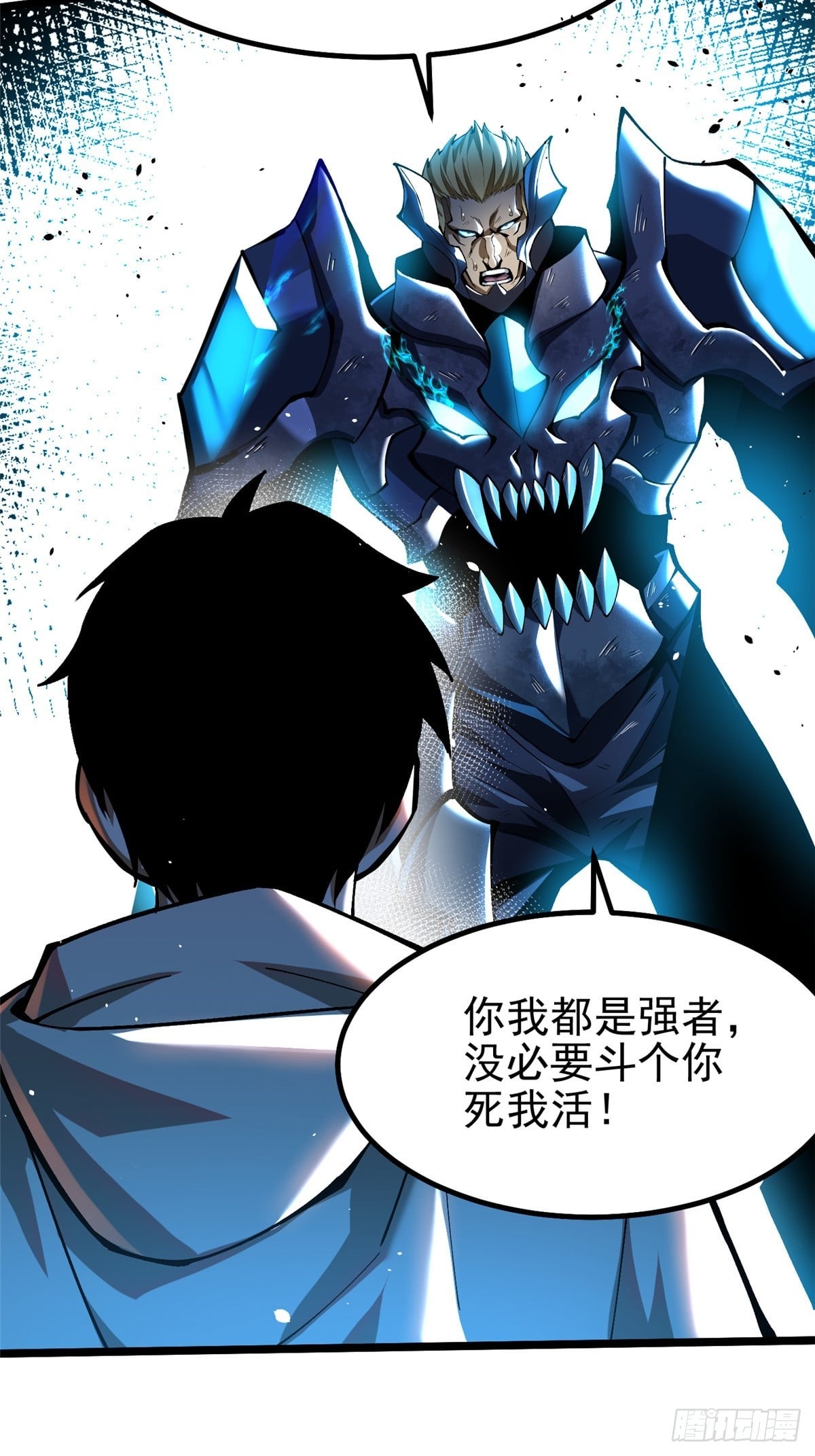第 62 页