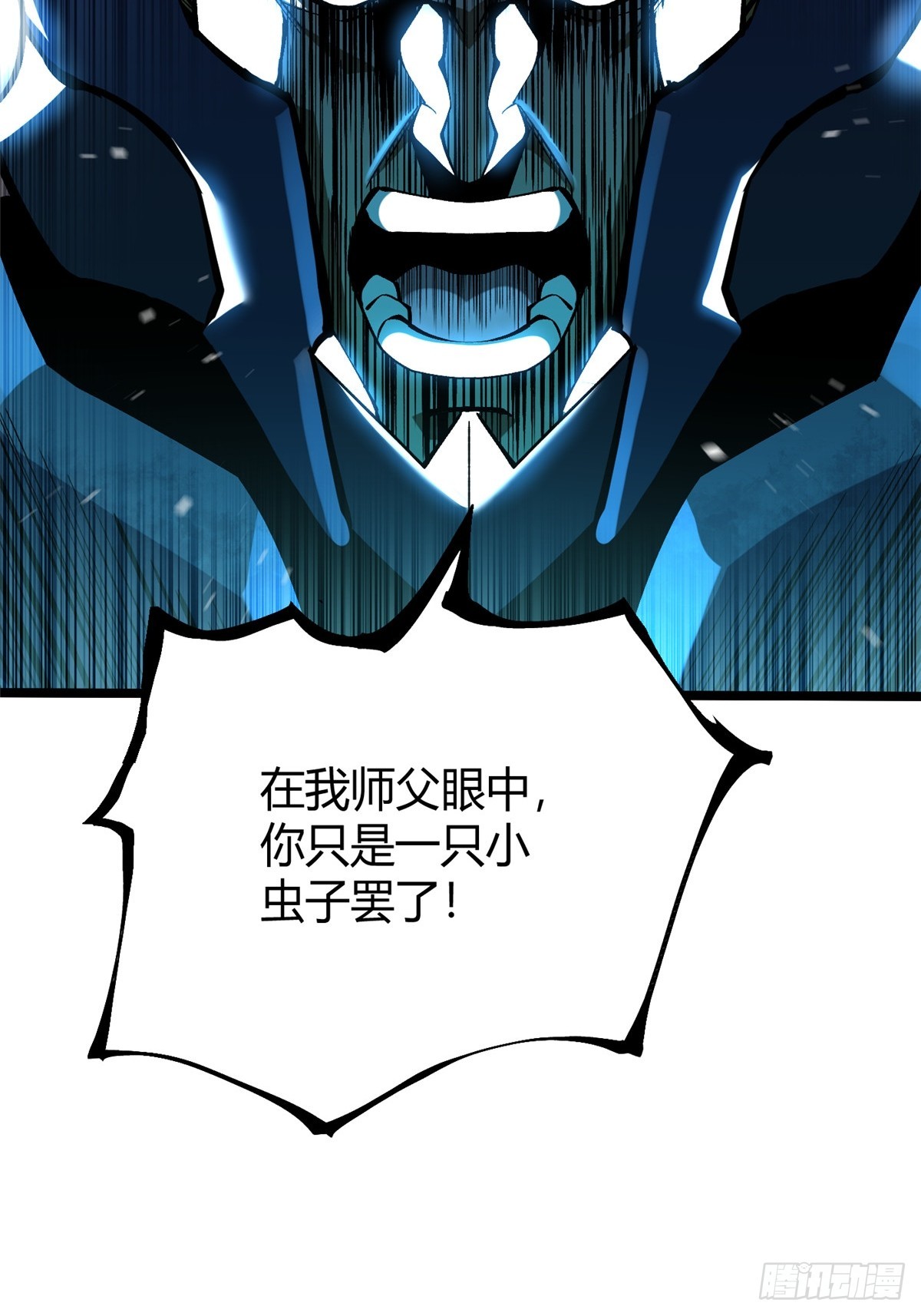 第 66 页