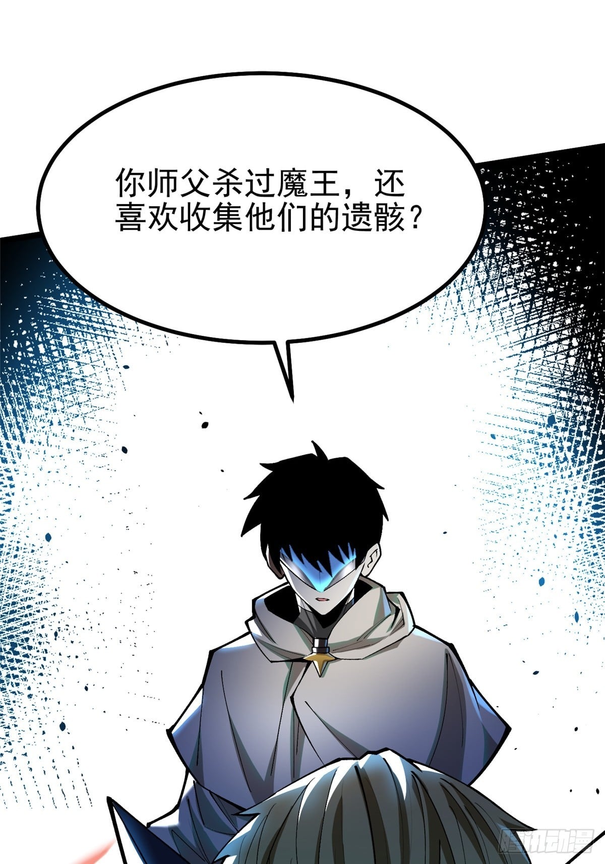第 72 页