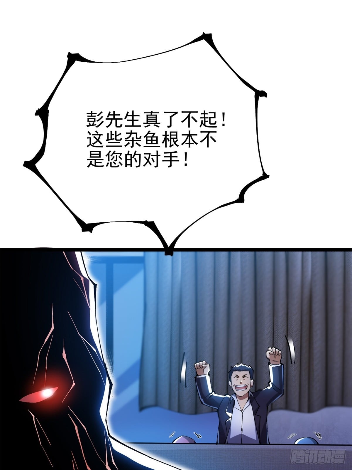 第 44 页