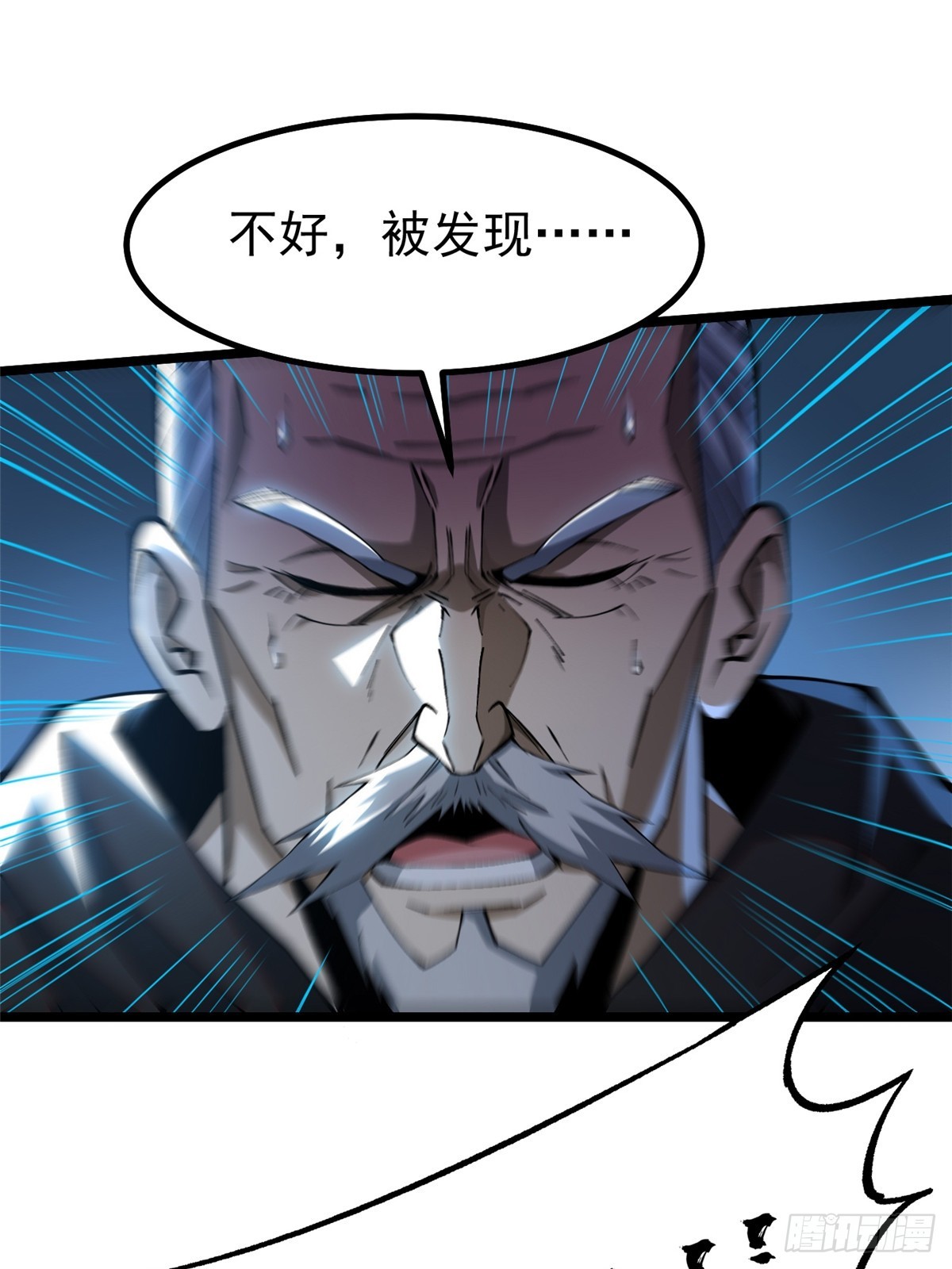 第 55 页