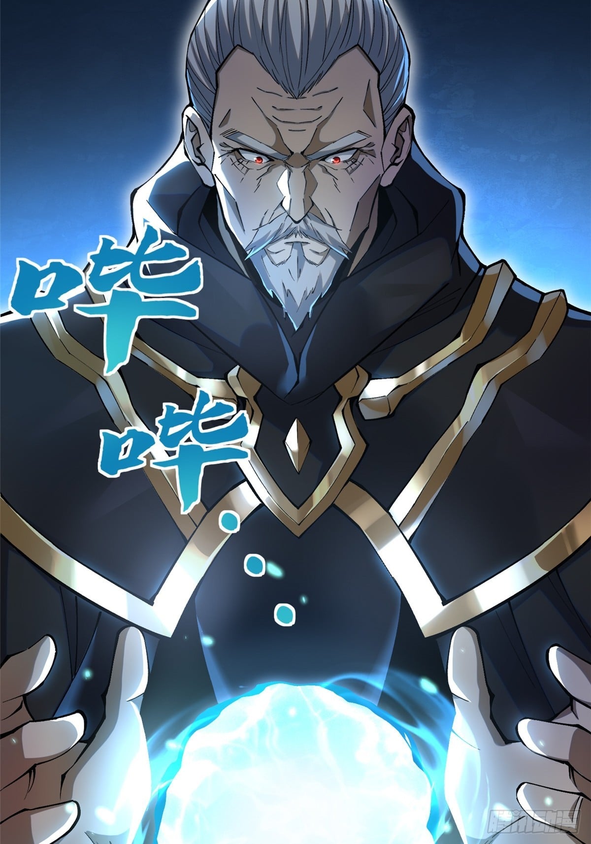 第 6 页