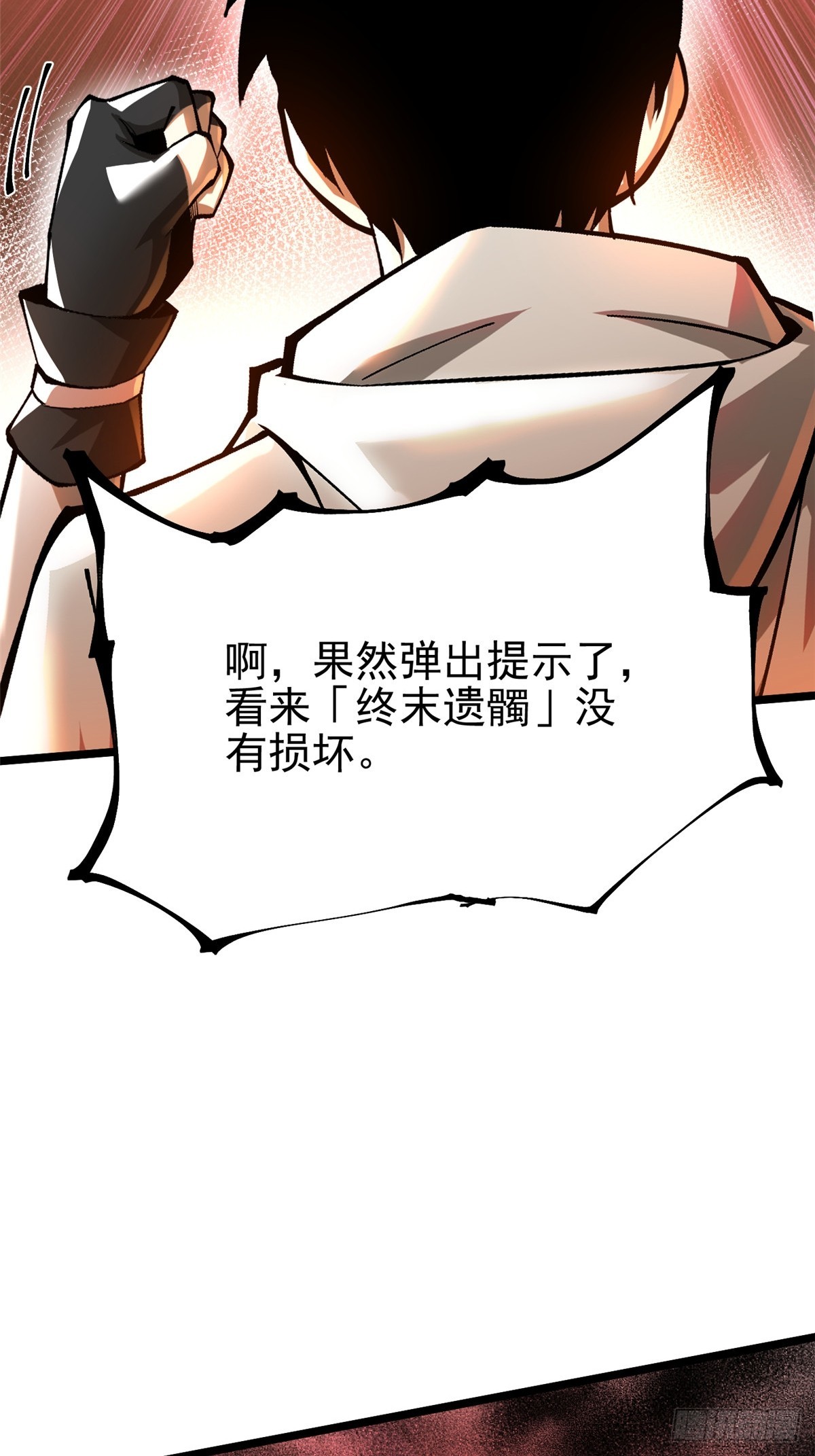 第 42 页