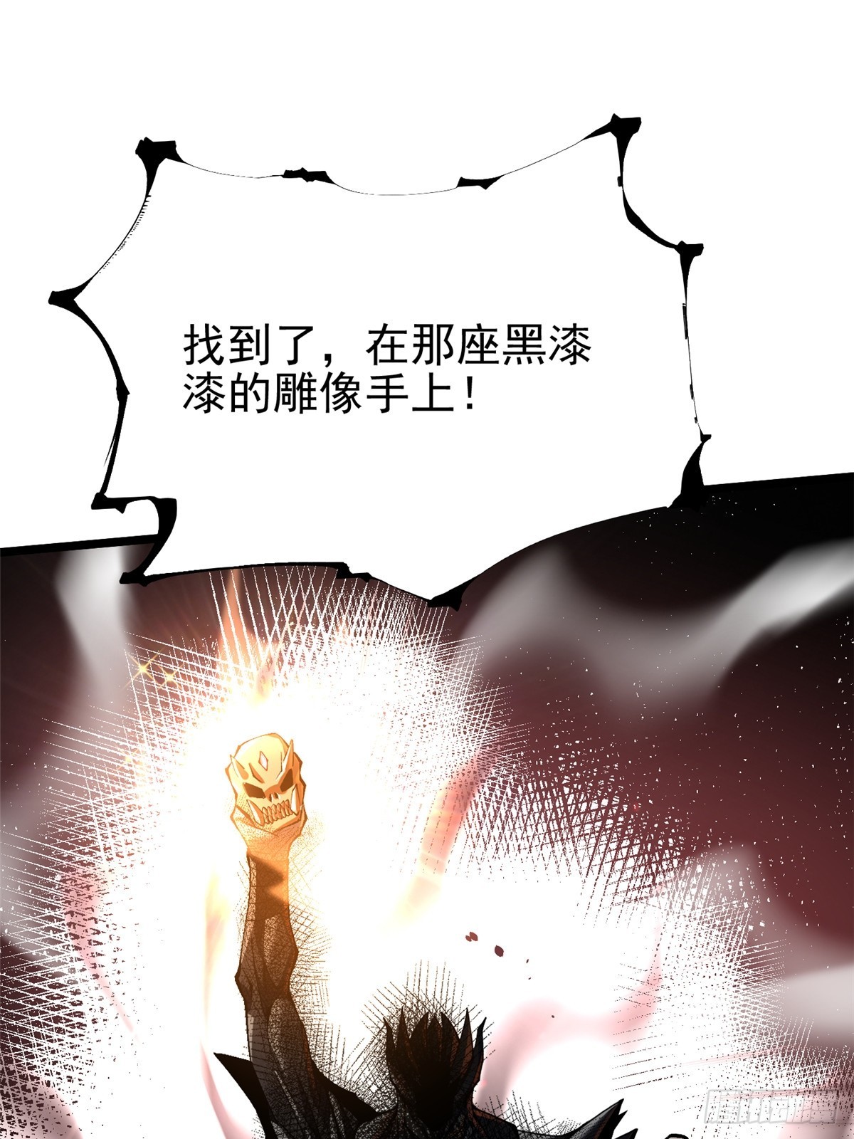 第 44 页
