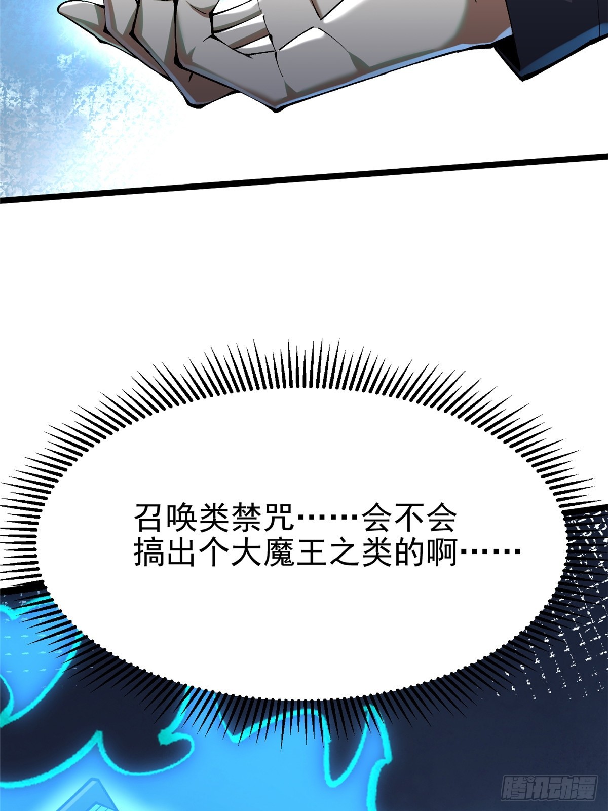 第 55 页