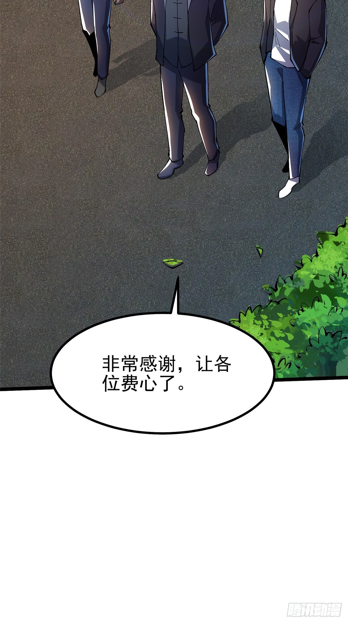 第 44 页