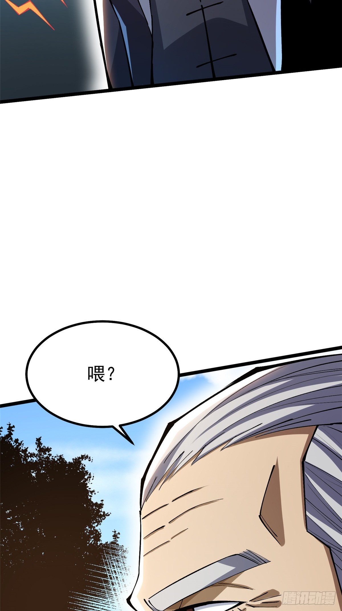 第 46 页