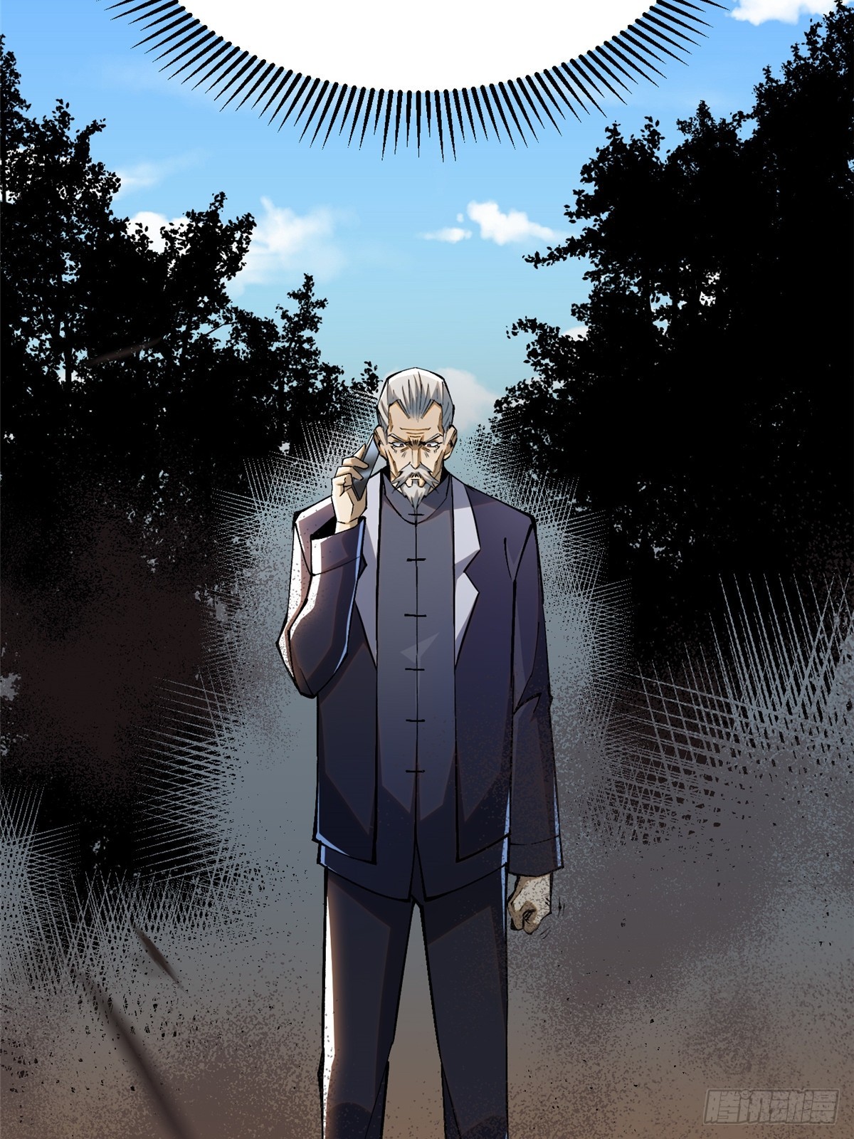 第 51 页