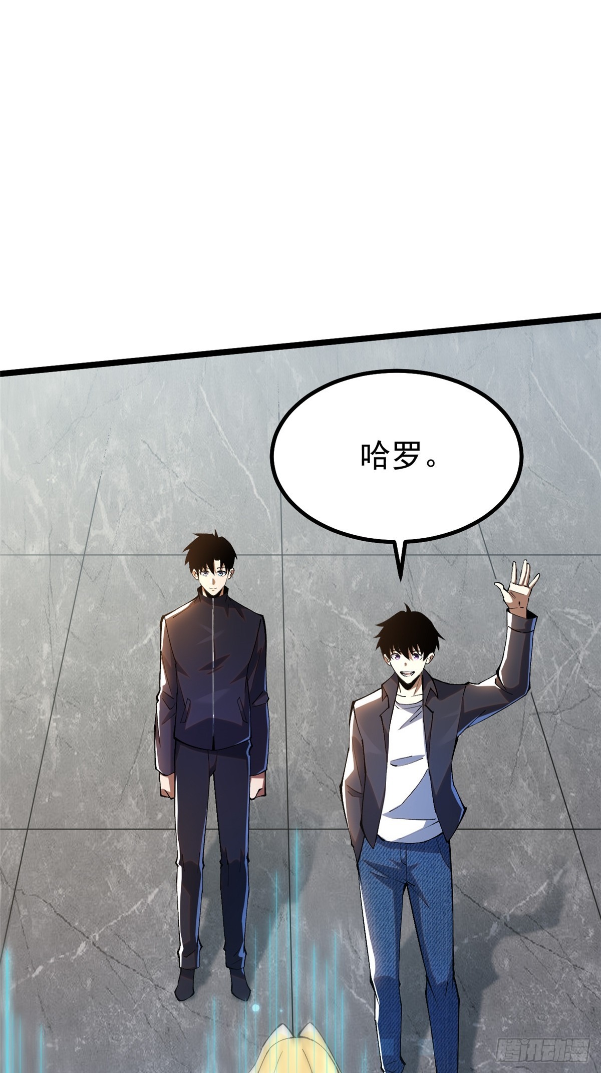 第 20 页