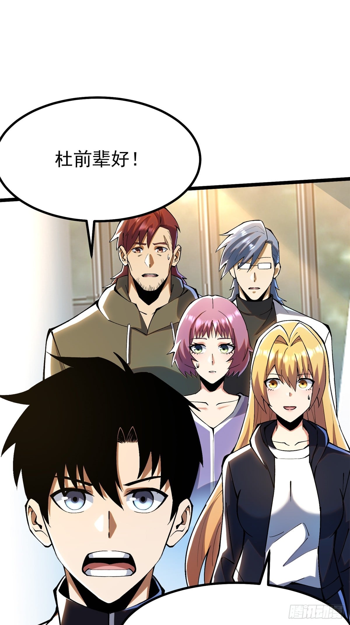 第 31 页
