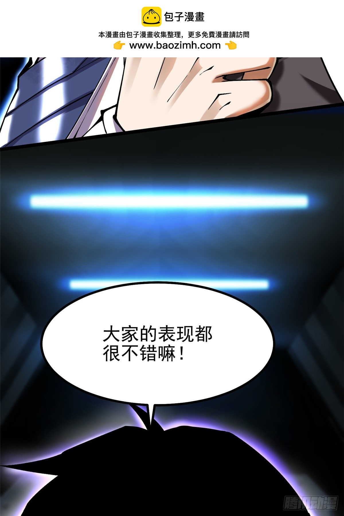第 59 页