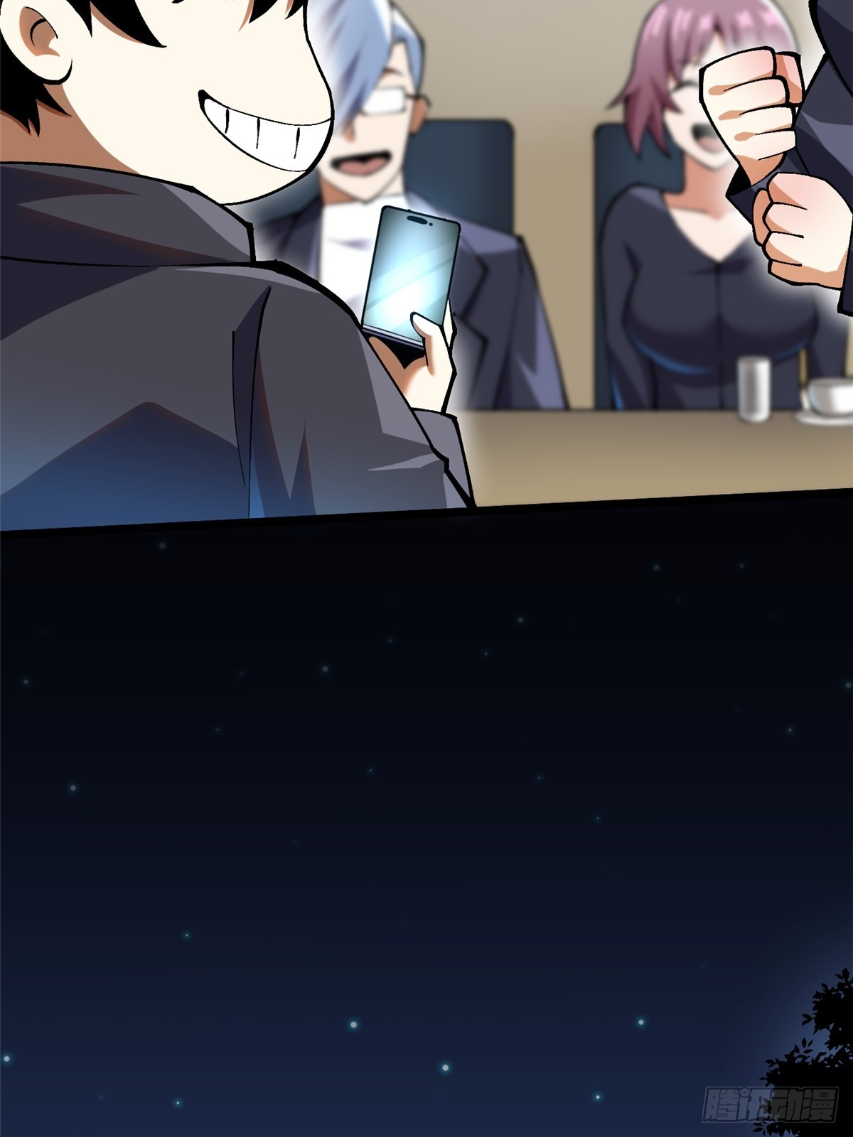 第 34 页