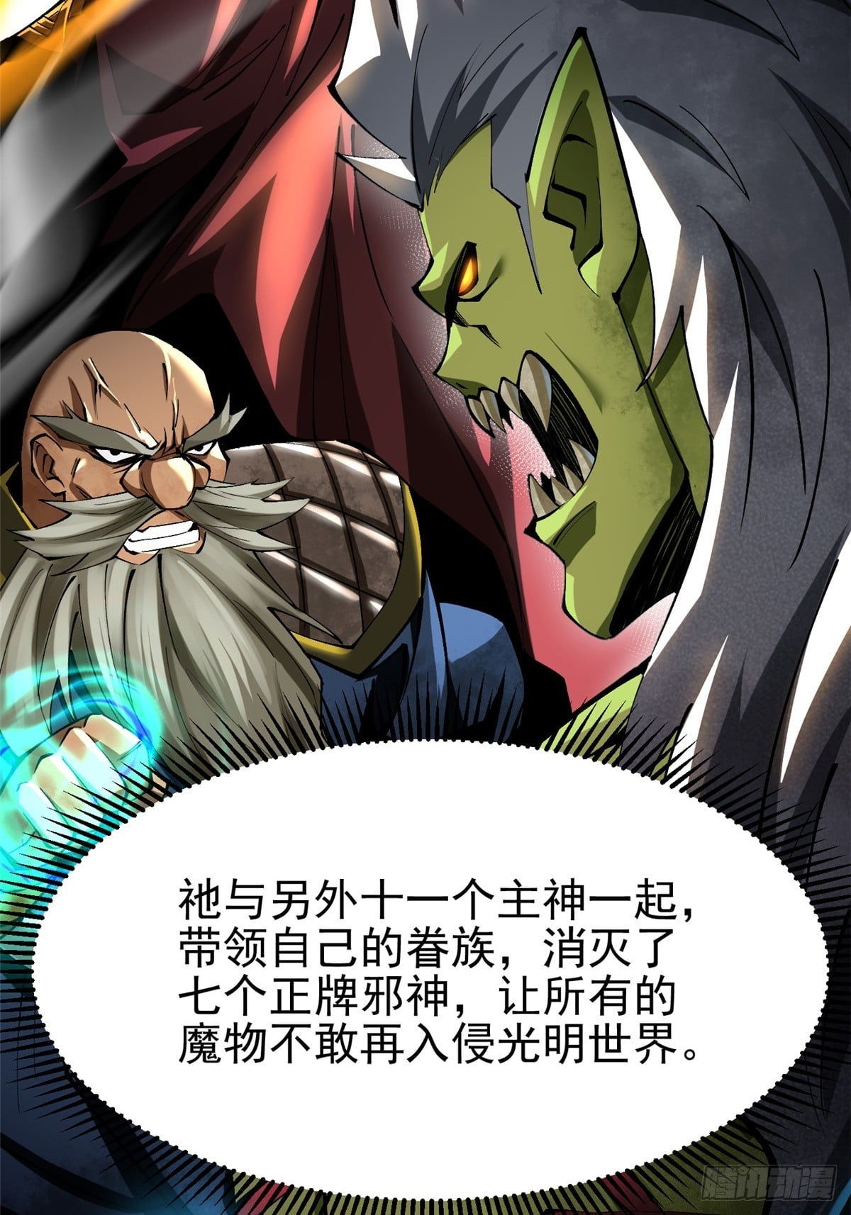 第 45 页