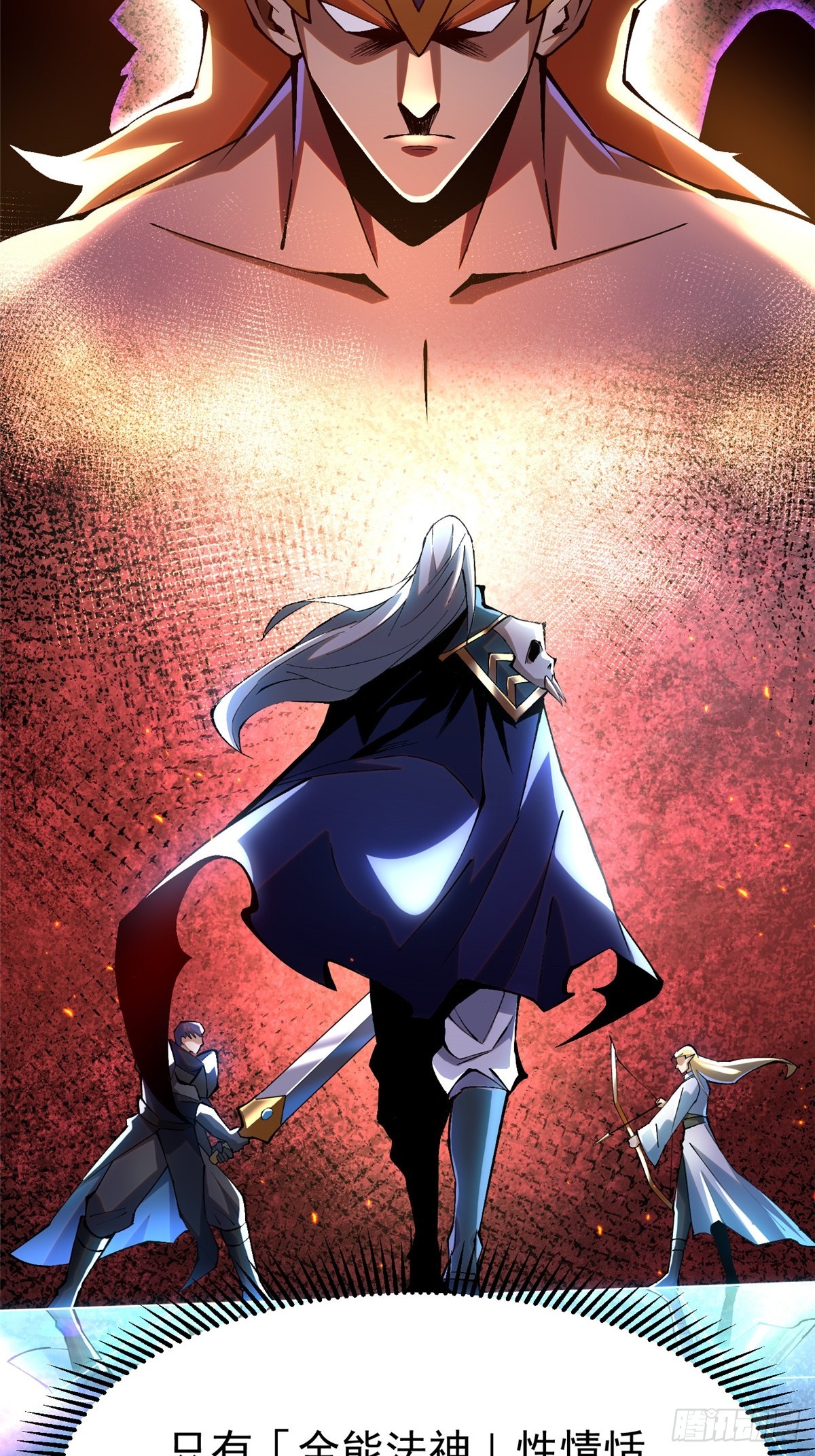 第 56 页