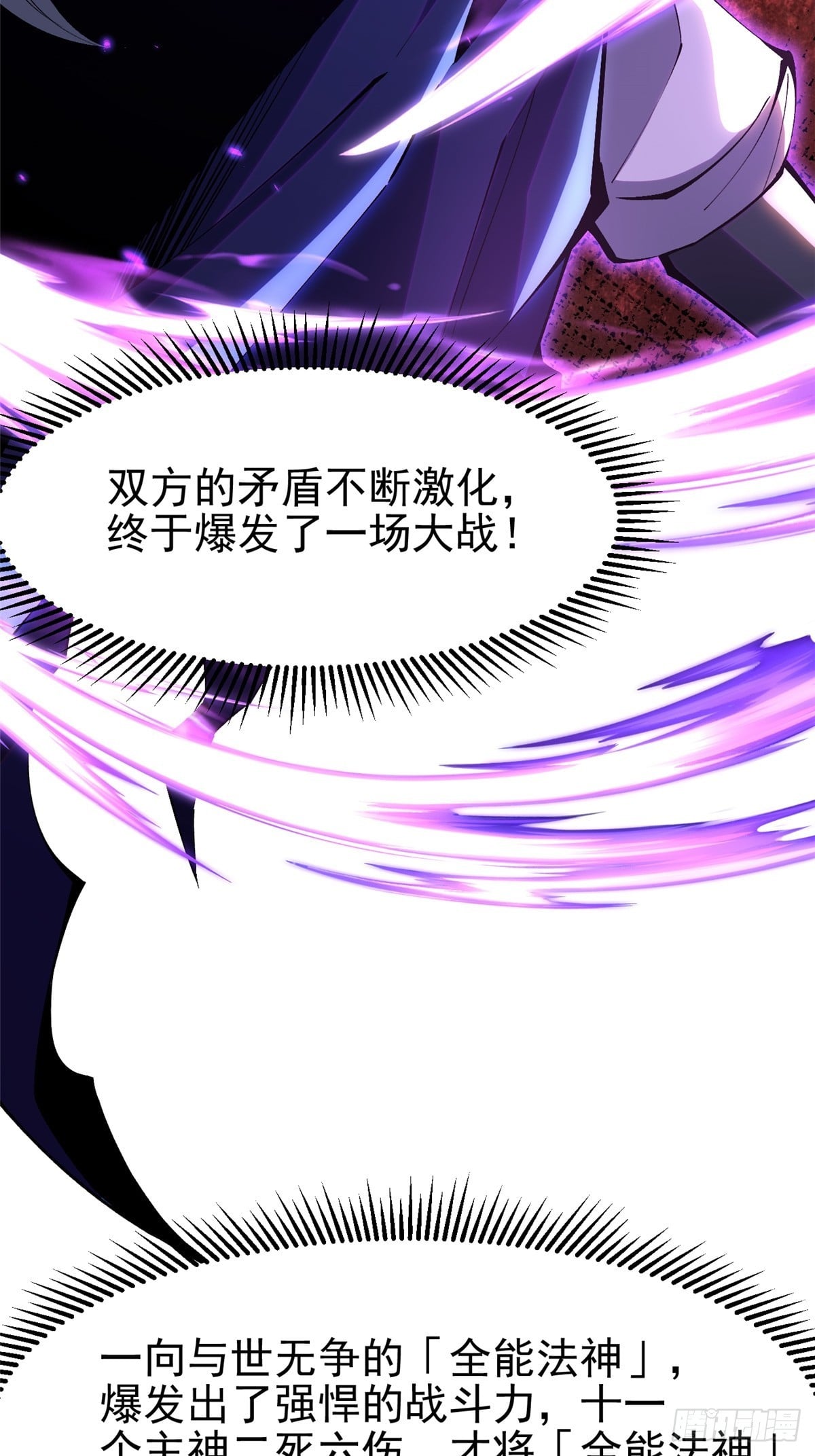 第 60 页