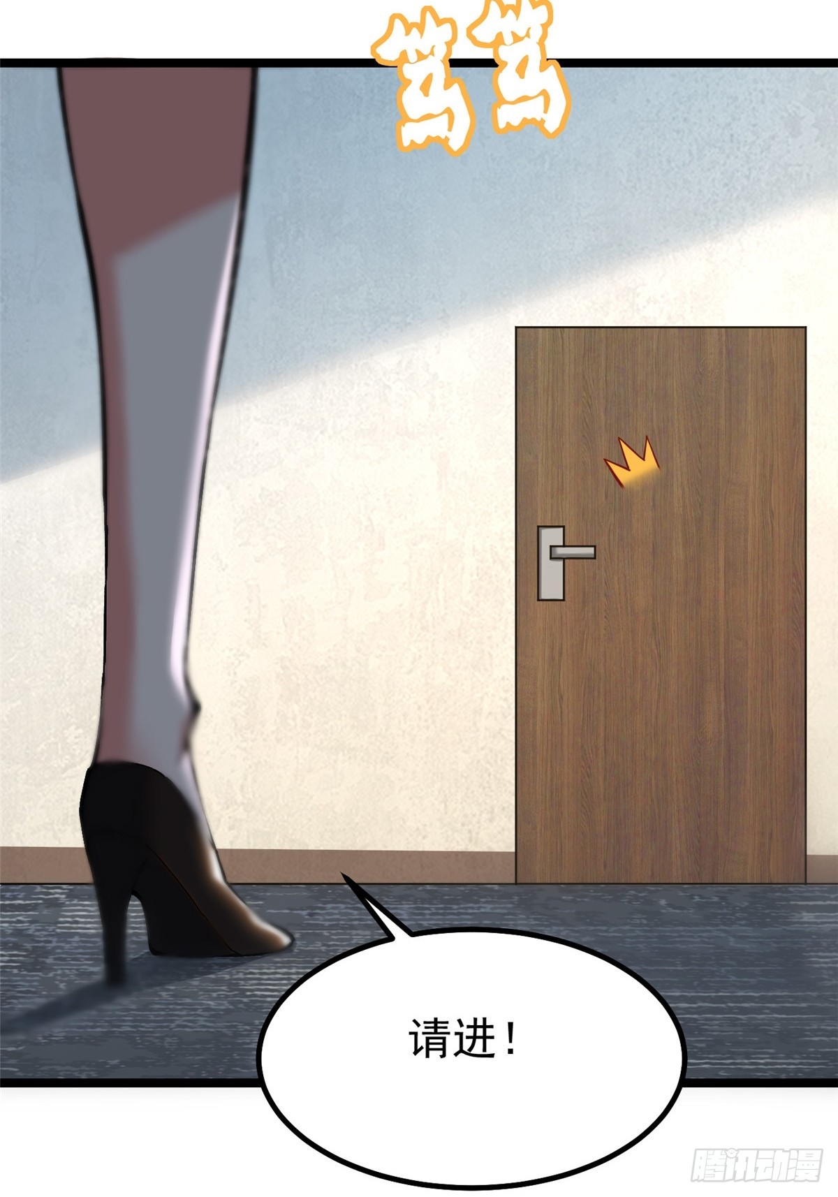 第 58 页
