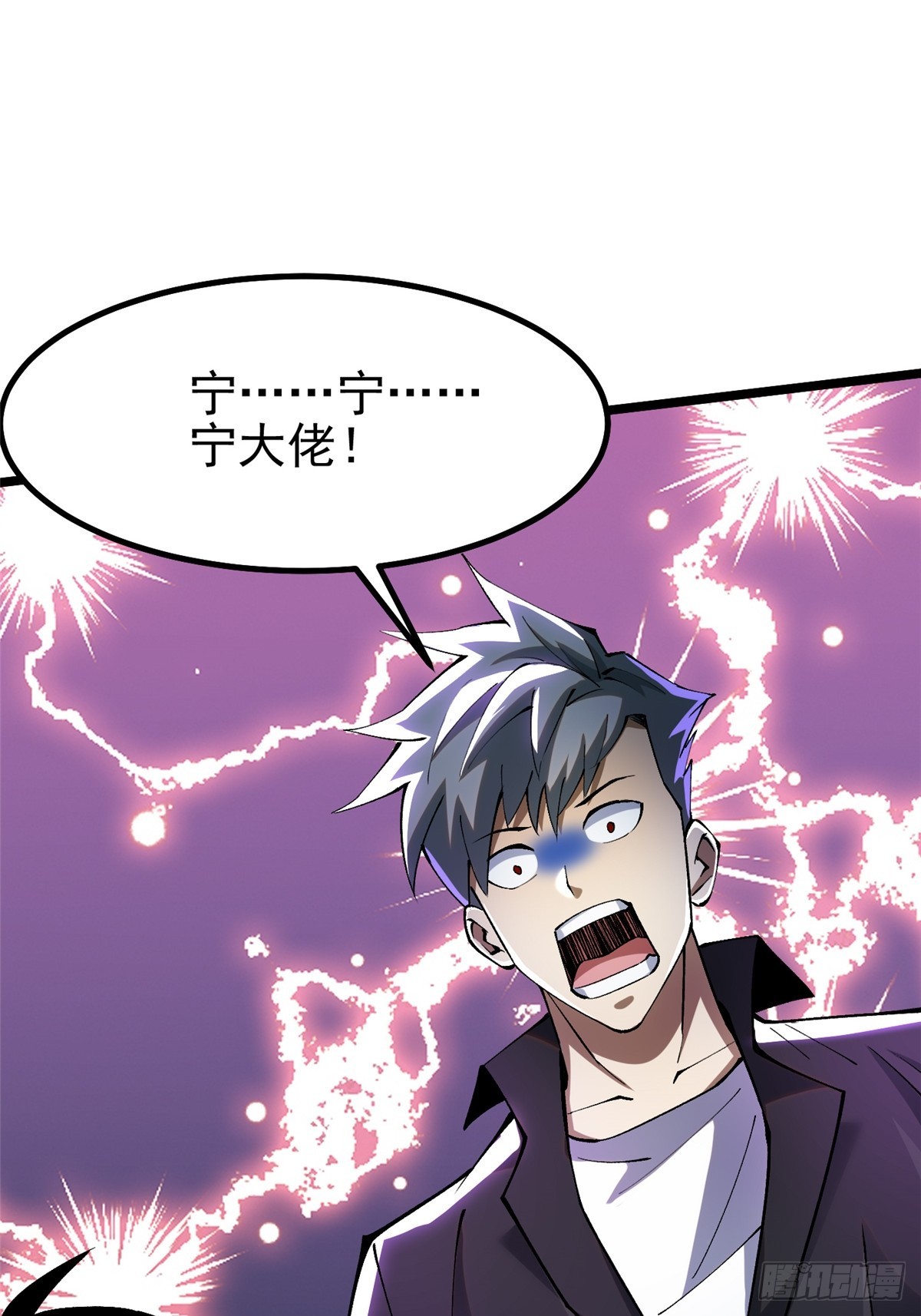 第 68 页