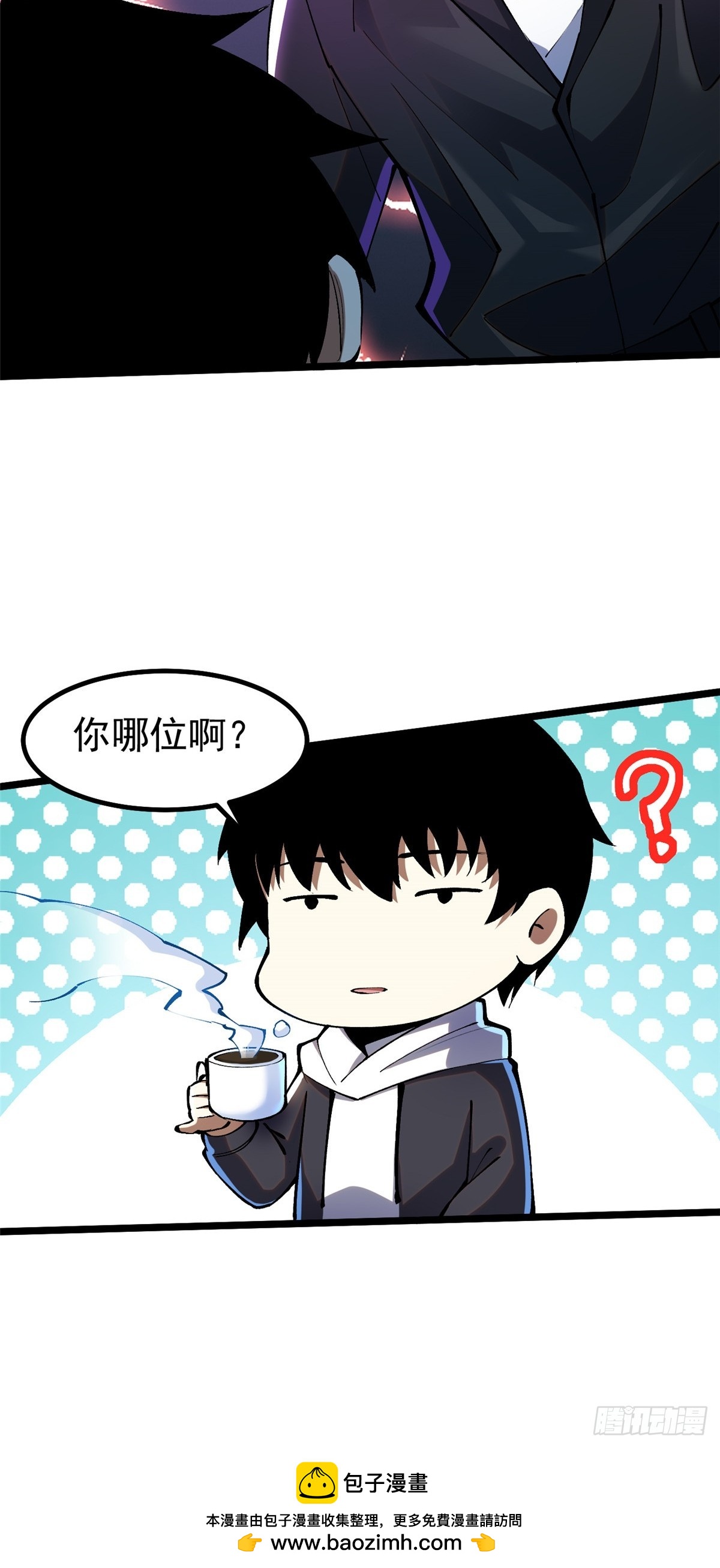 第 69 页