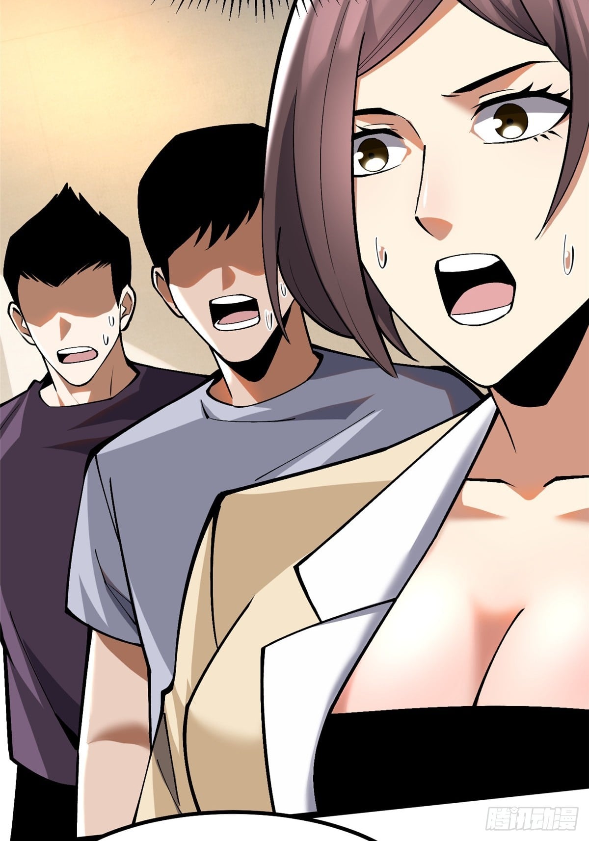第 12 页