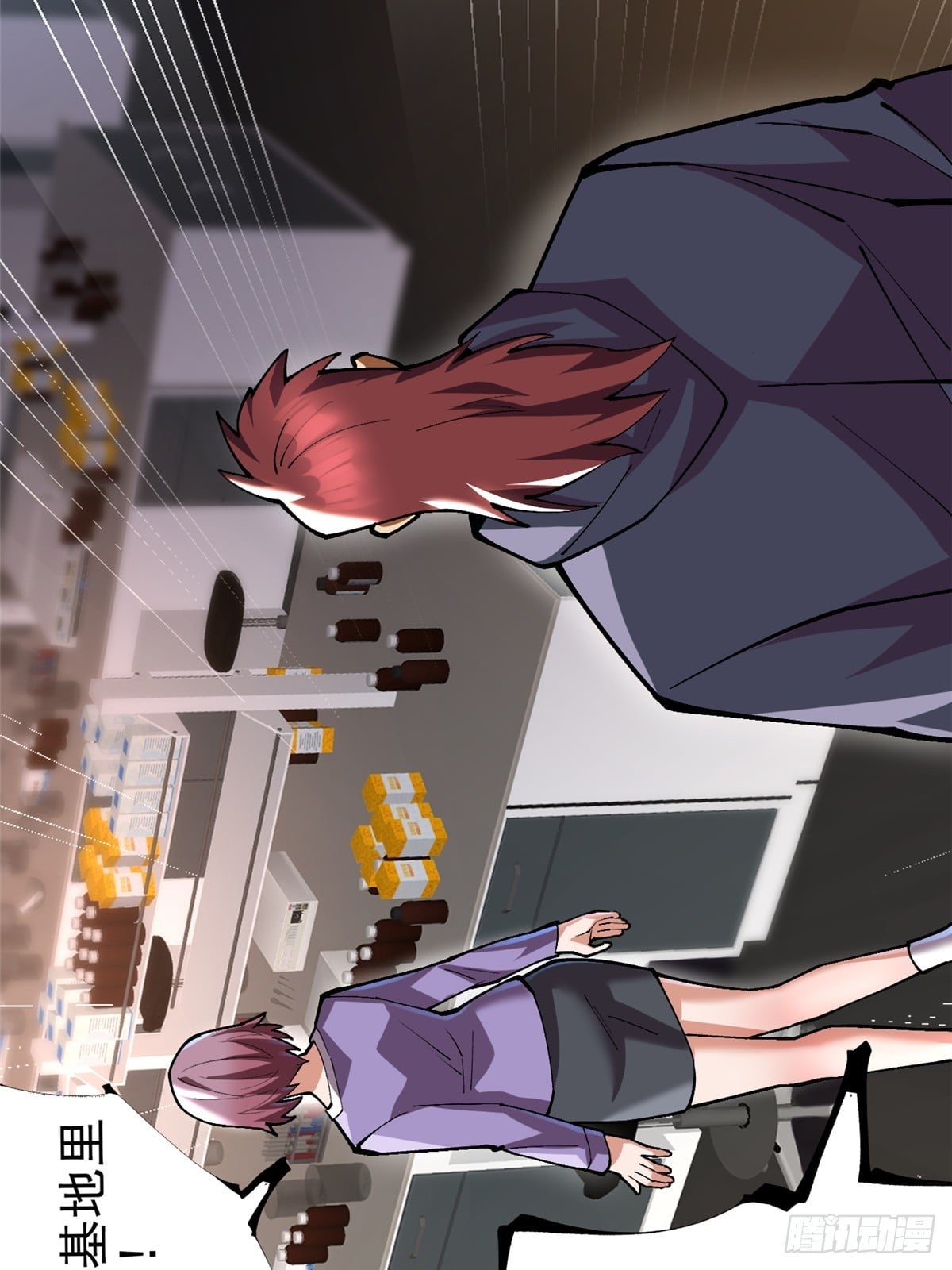第 59 页