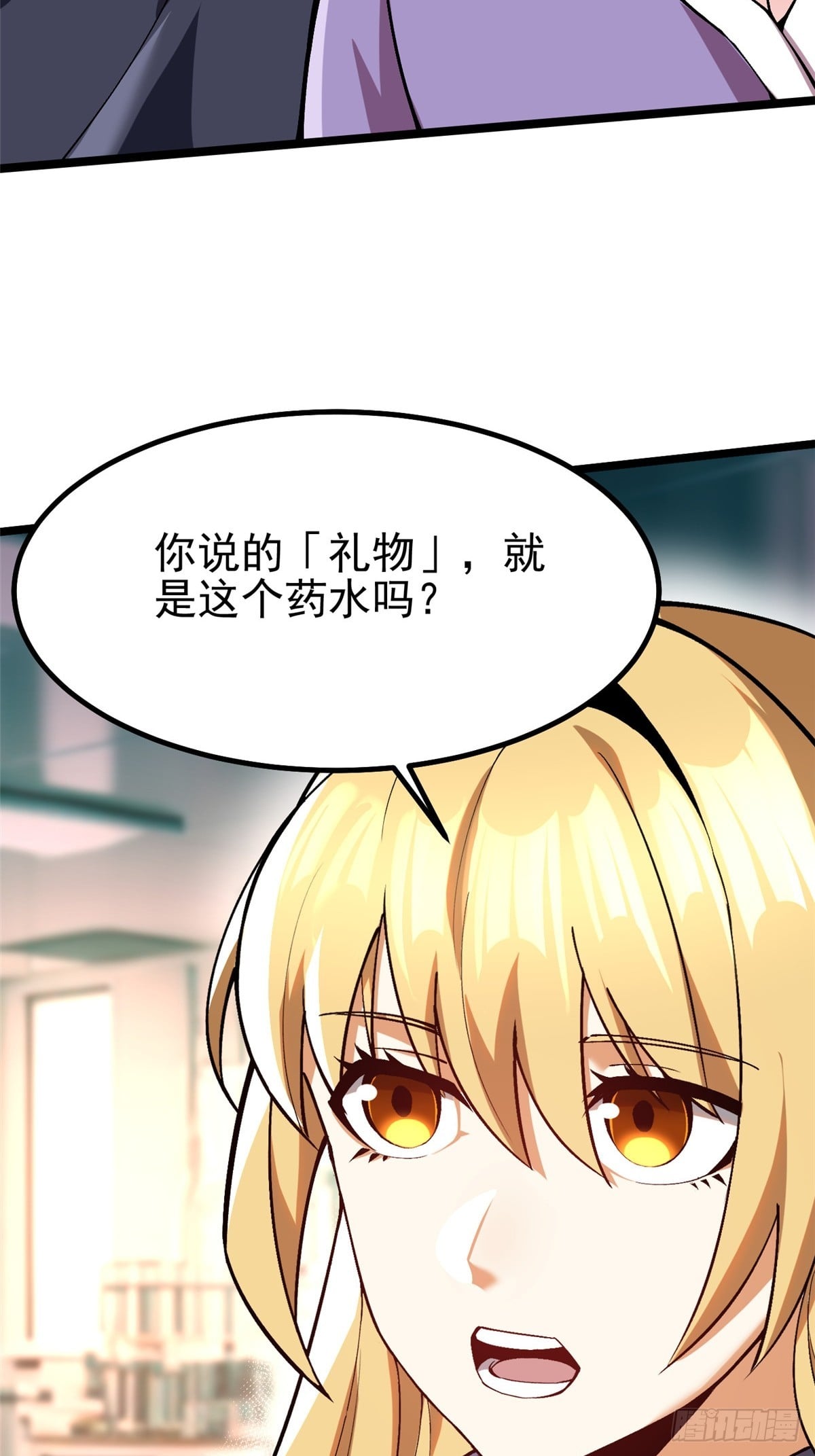 第 65 页