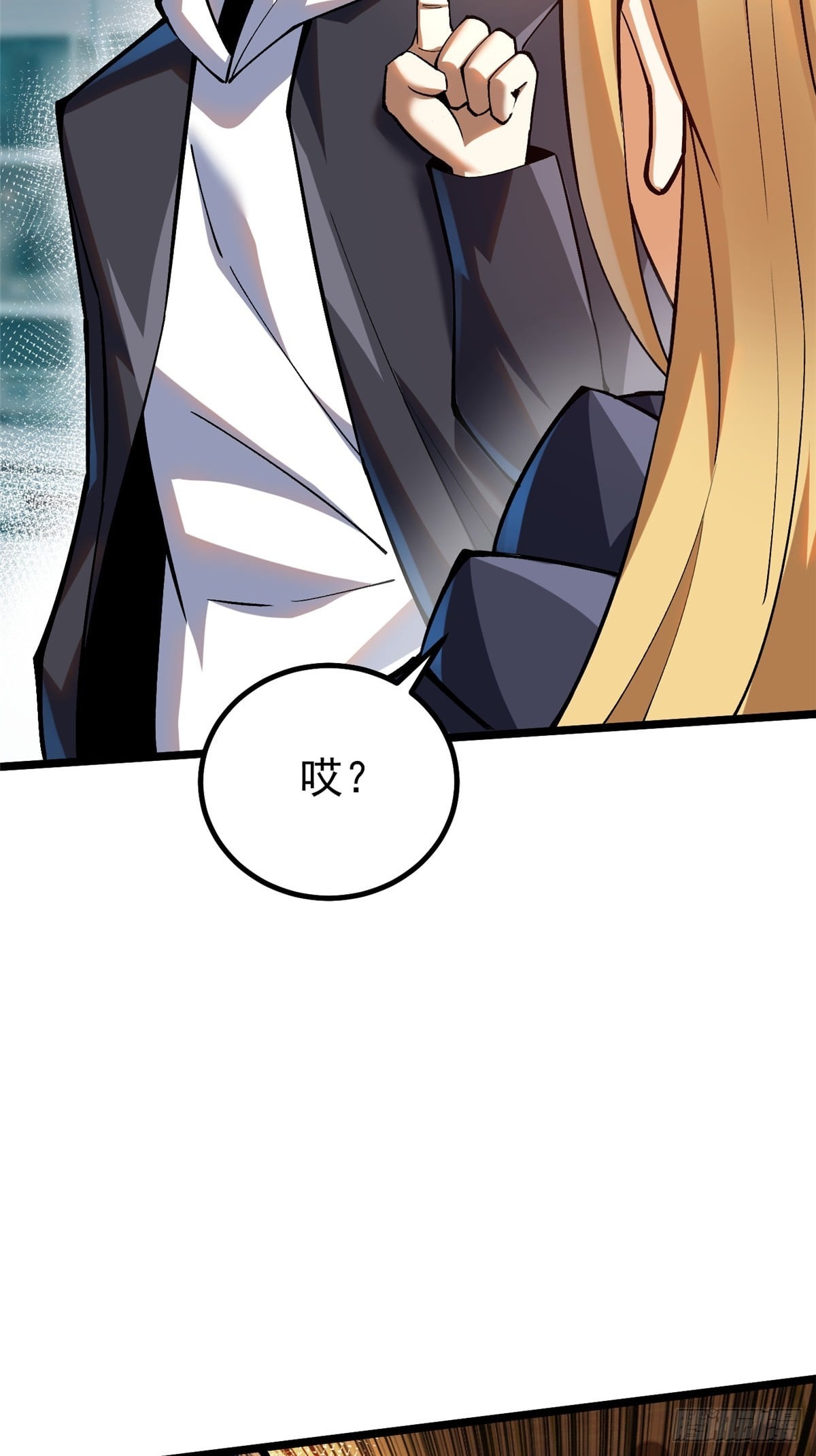 第 67 页