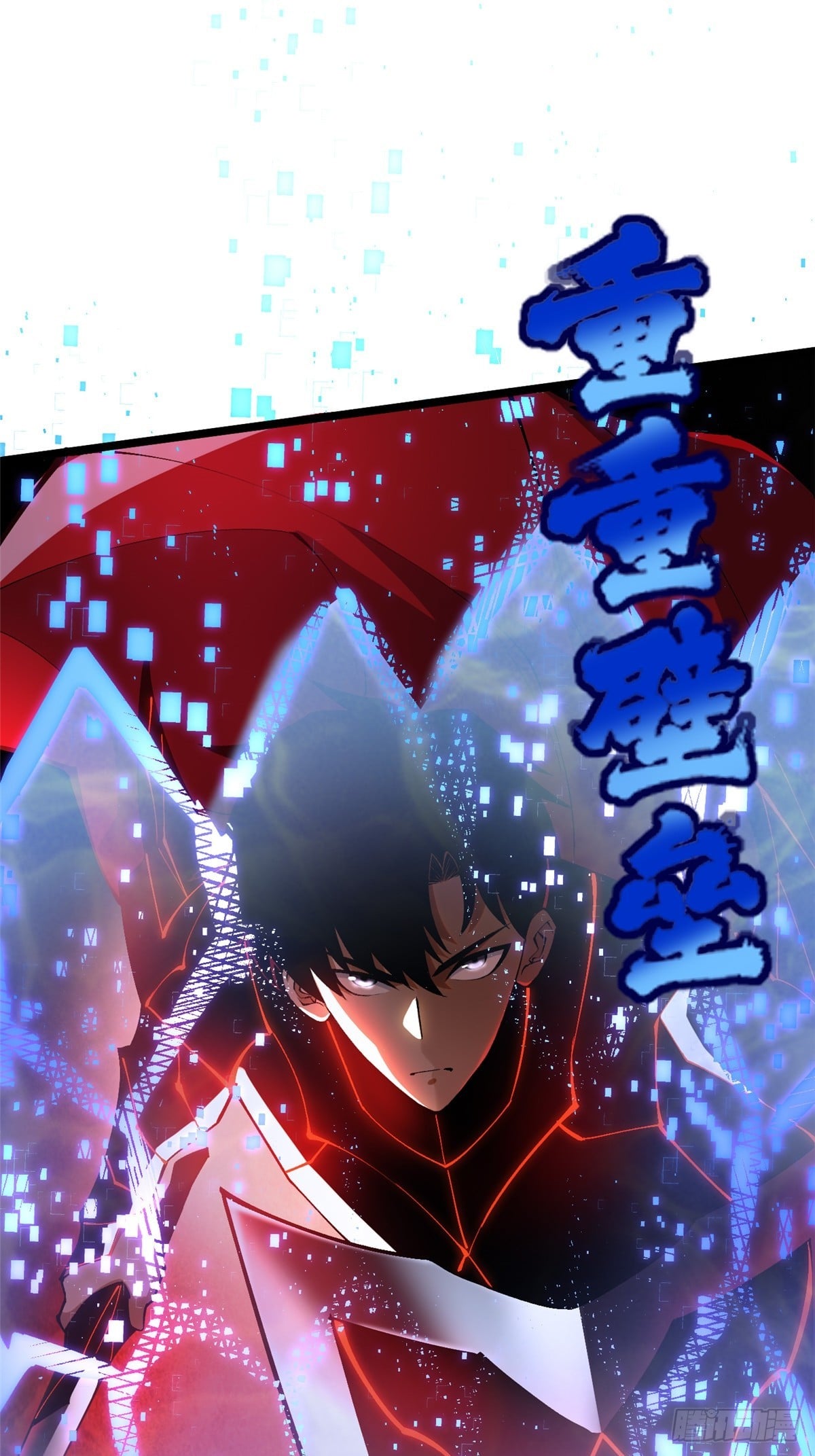 第 31 页