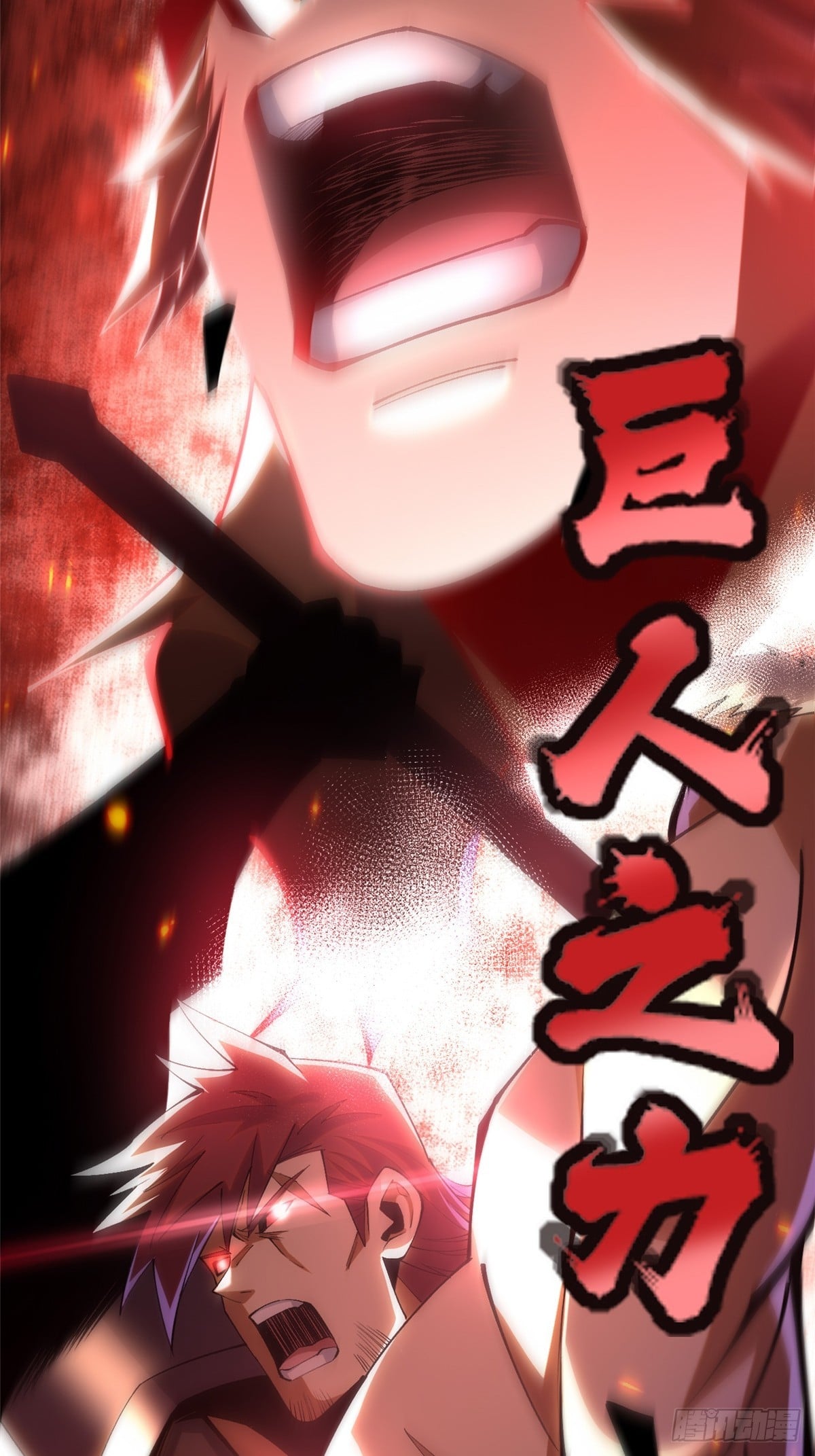 第 33 页