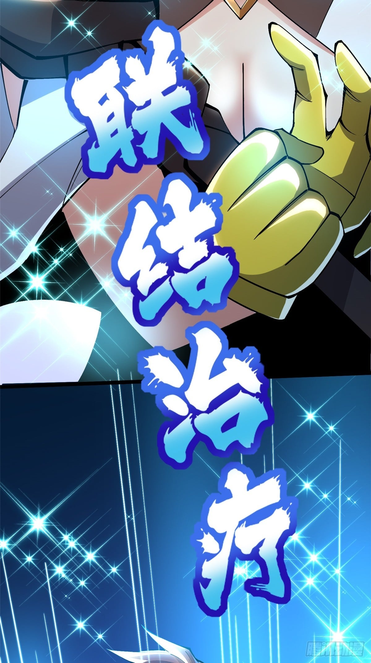 第 36 页