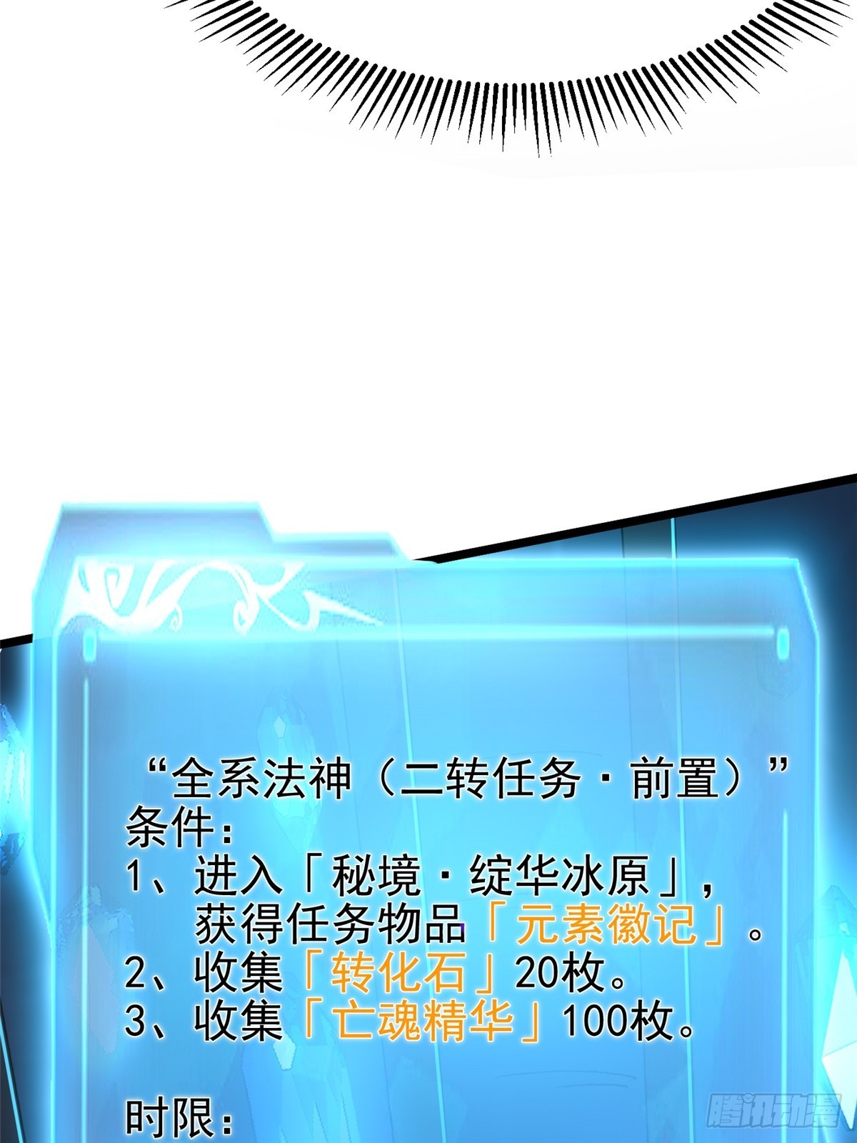 第 55 页