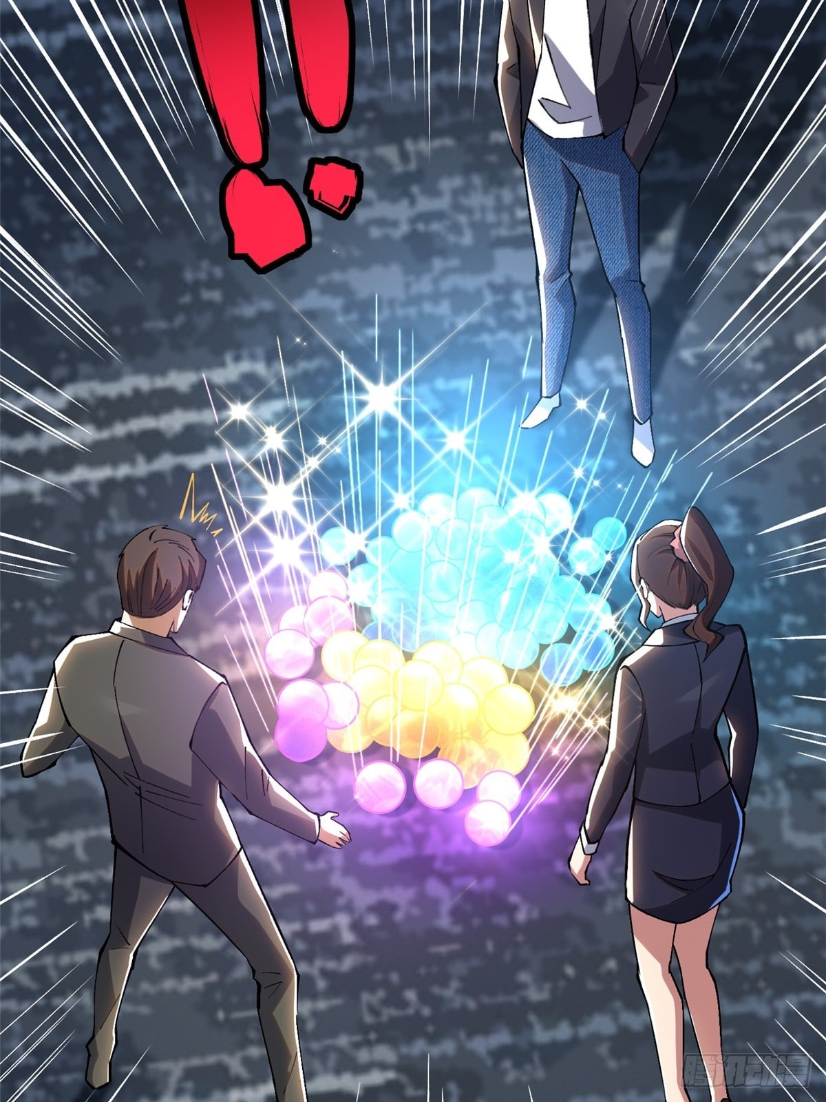 第 73 页