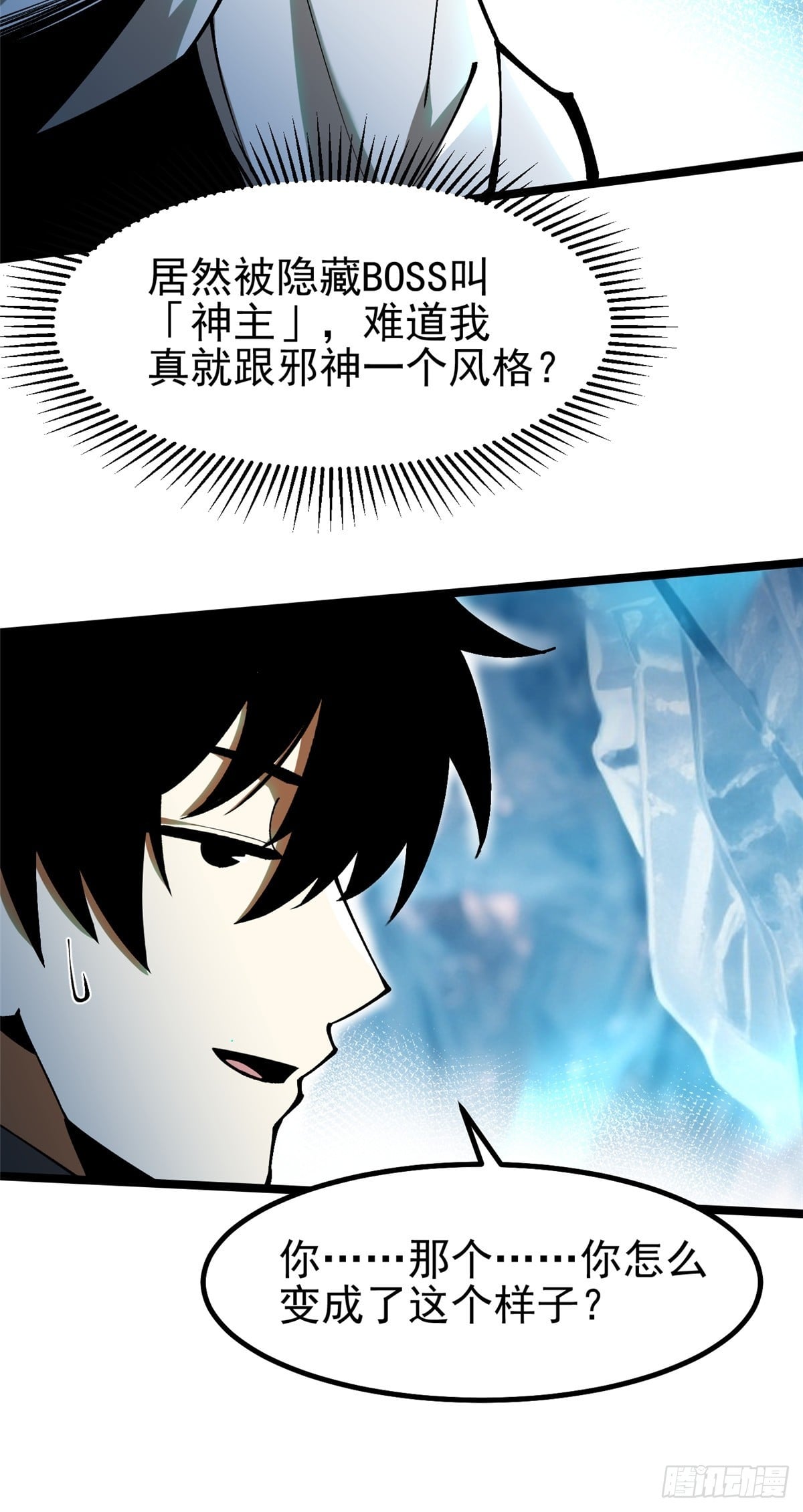 第 44 页