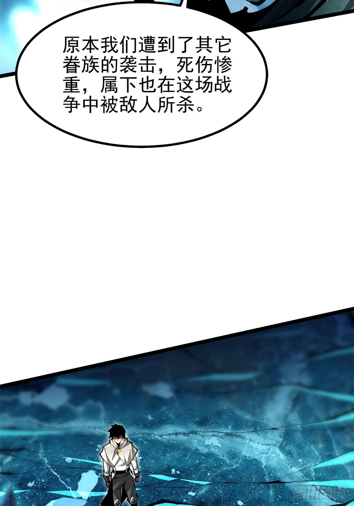第 46 页