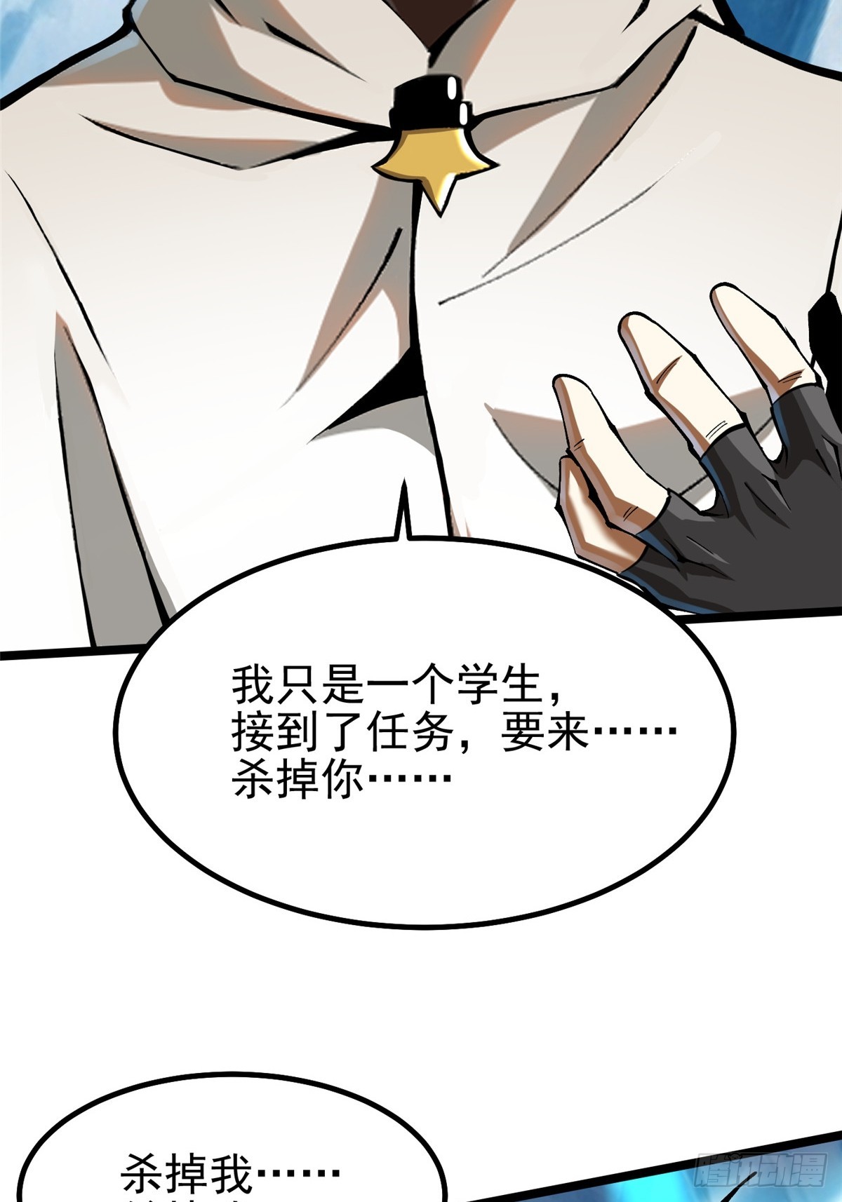 第 55 页