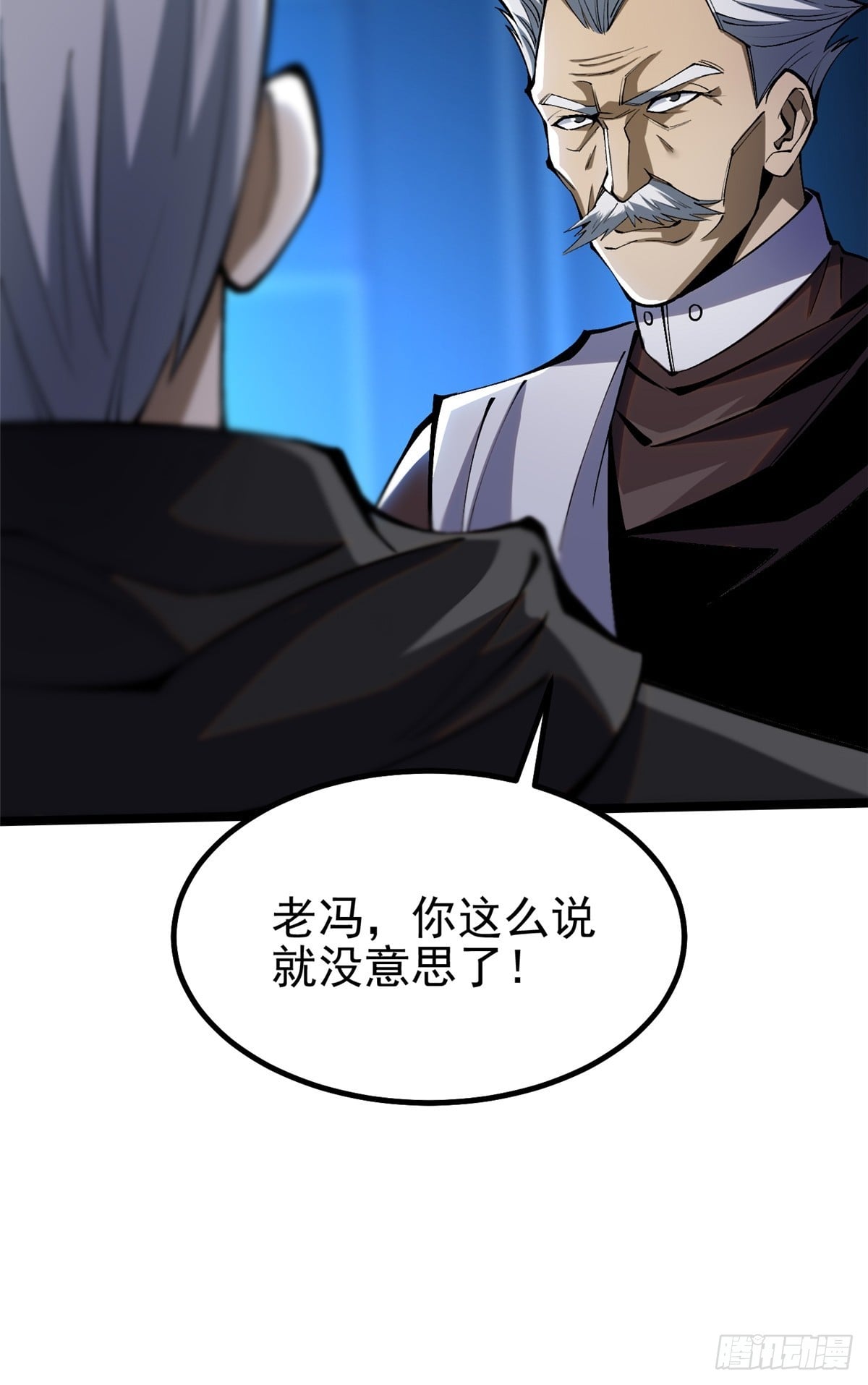 第 41 页