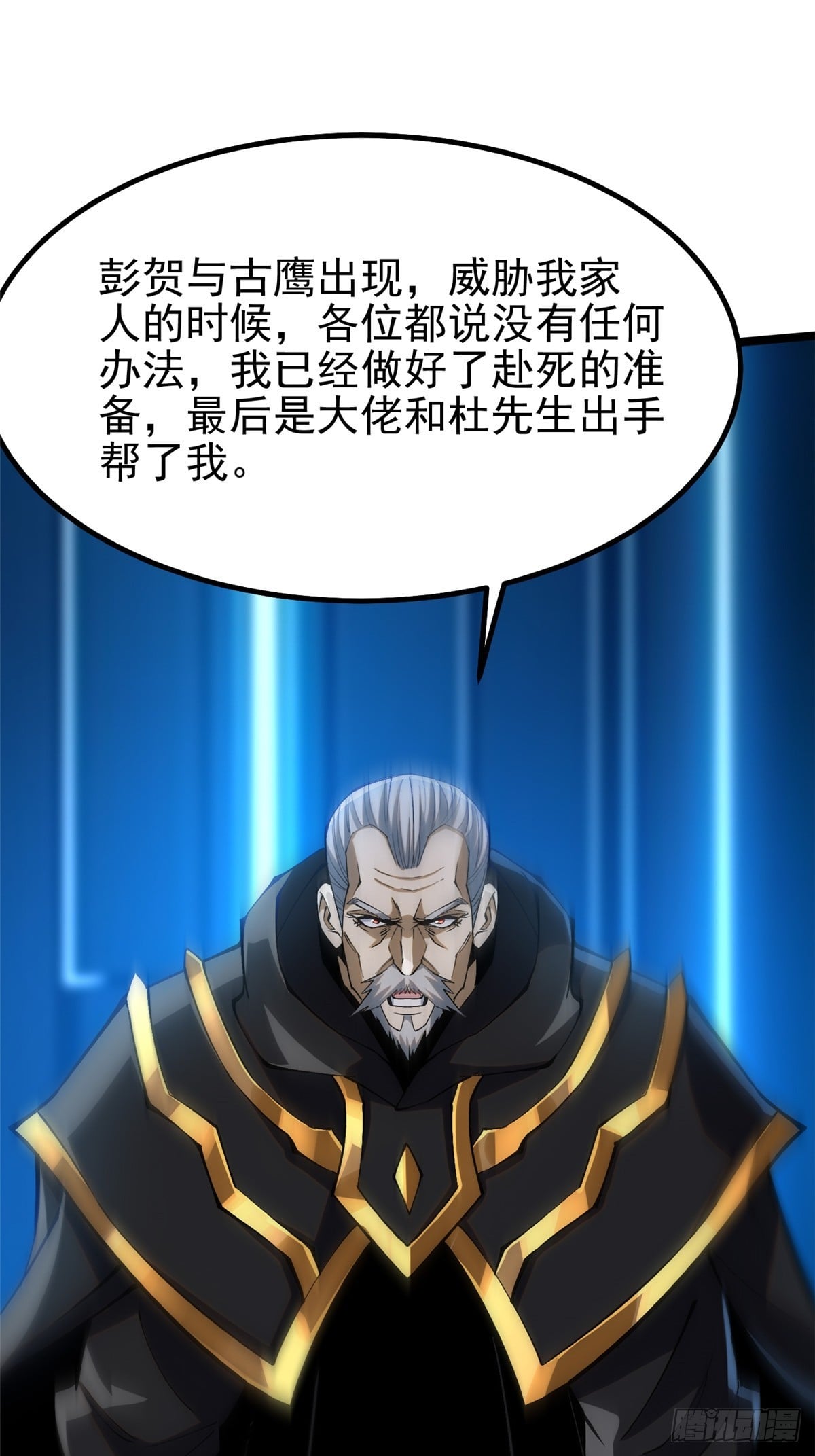 第 42 页